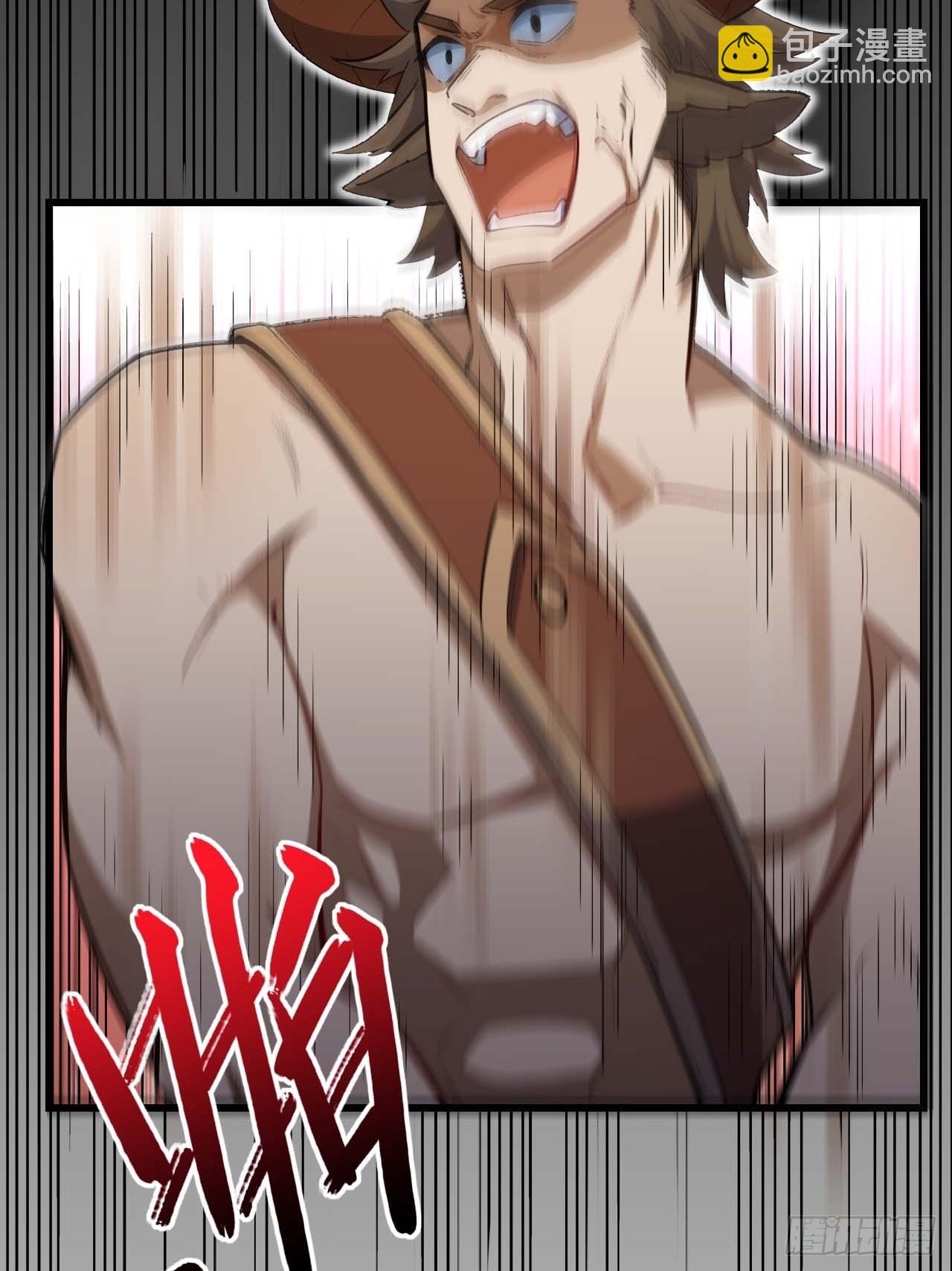 14.放肆(1/2)-第13话