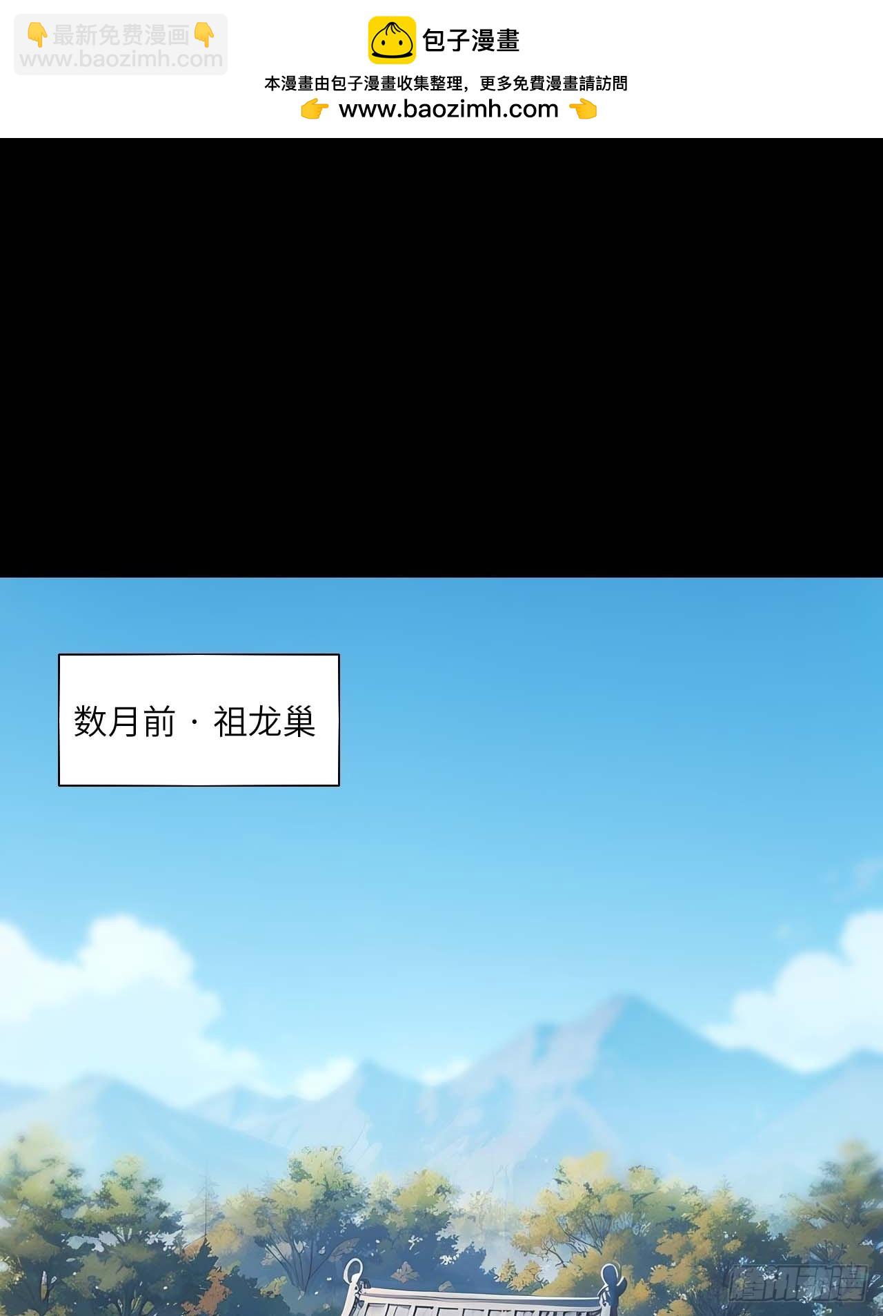 14.放肆(1/2)-第13话