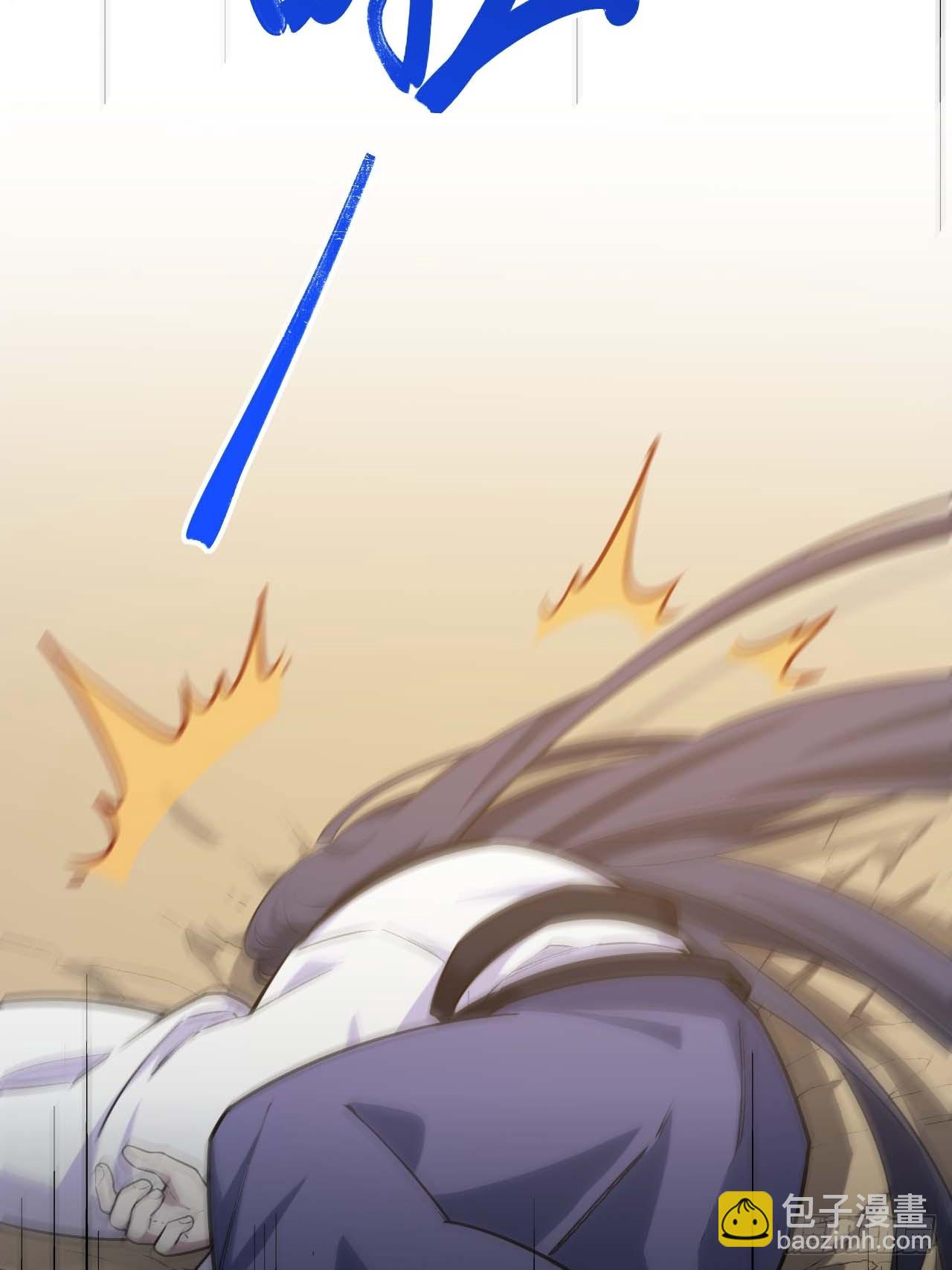 14.放肆(1/2)-第13话