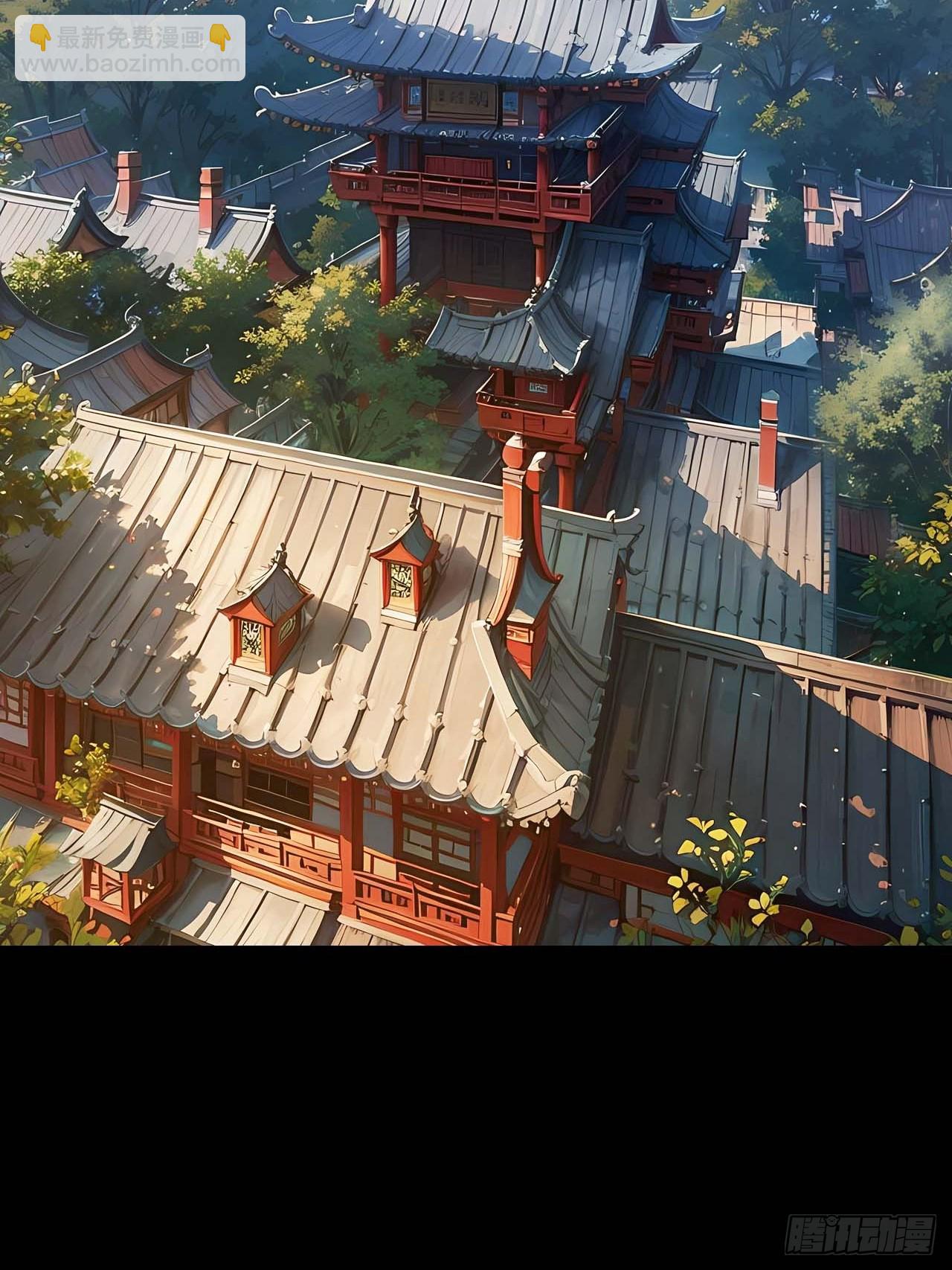 14.放肆(1/2)-第13话