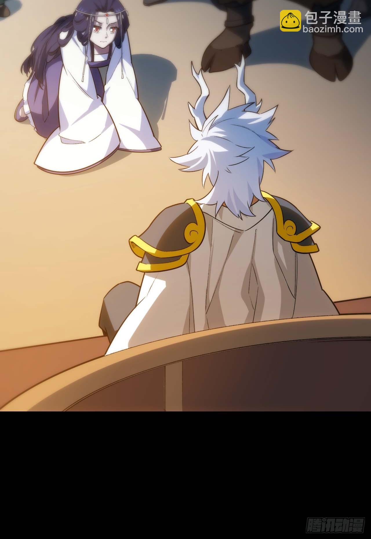 14.放肆(1/2)-第13话