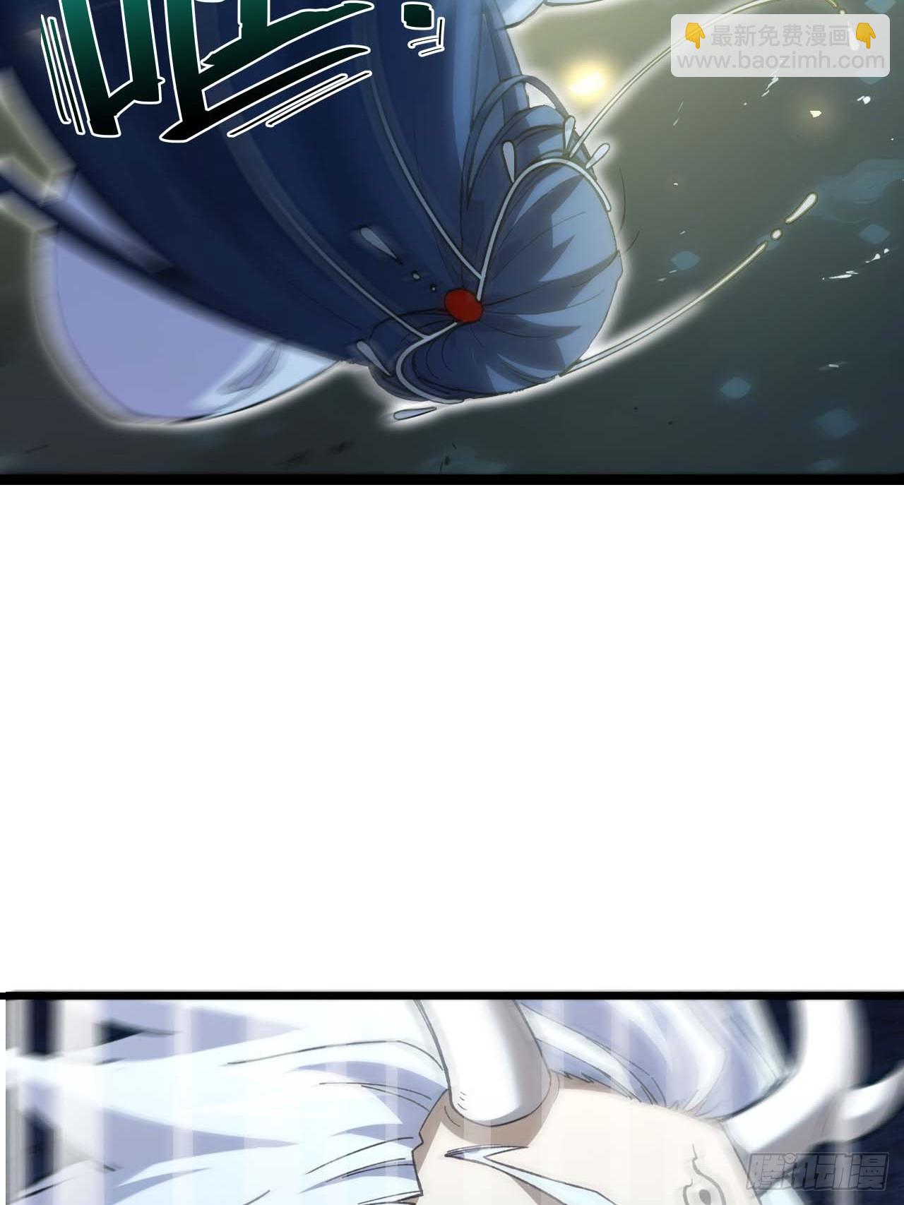 14.放肆(1/2)-第13话