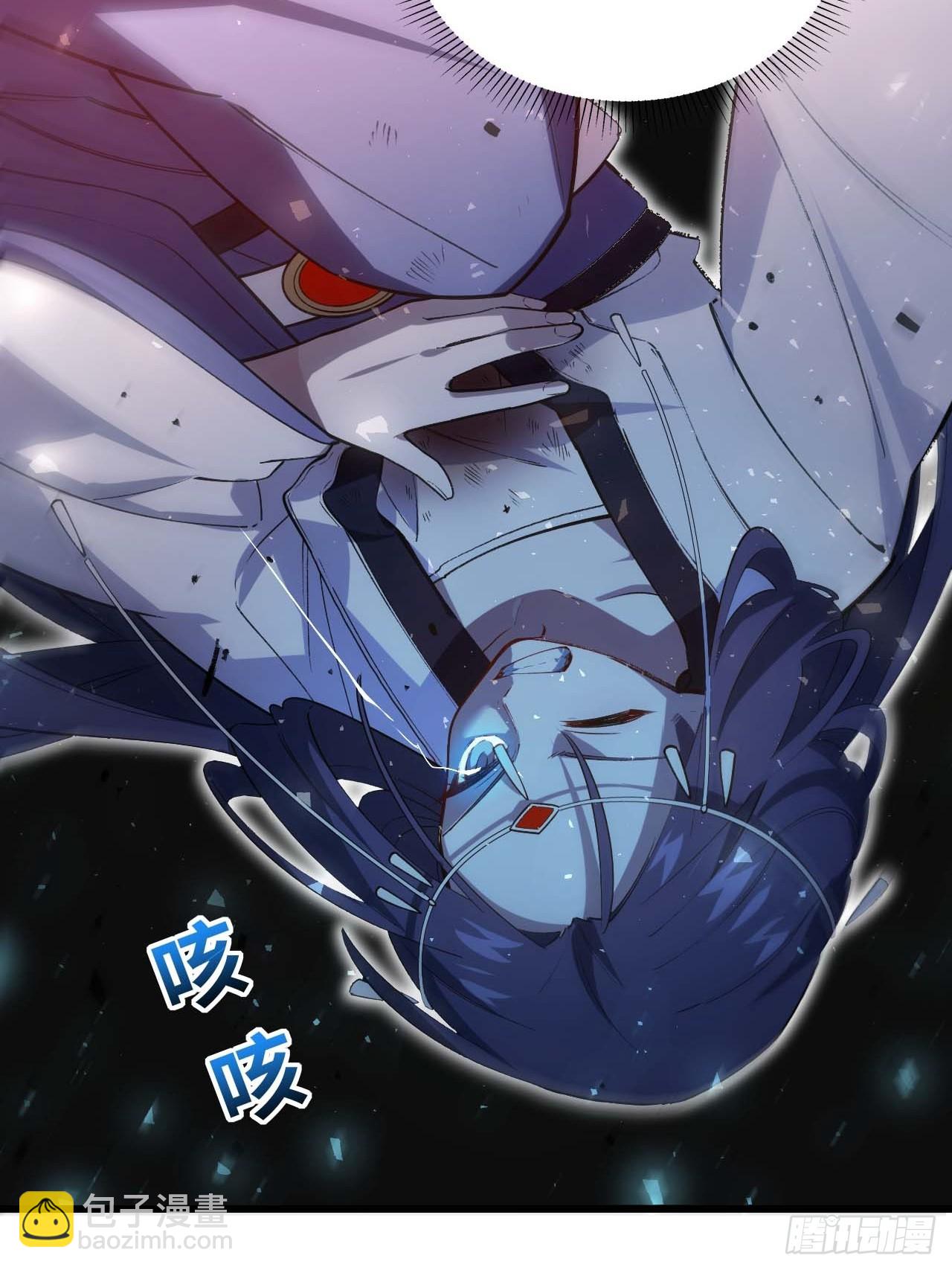 14.放肆(1/2)-第13话