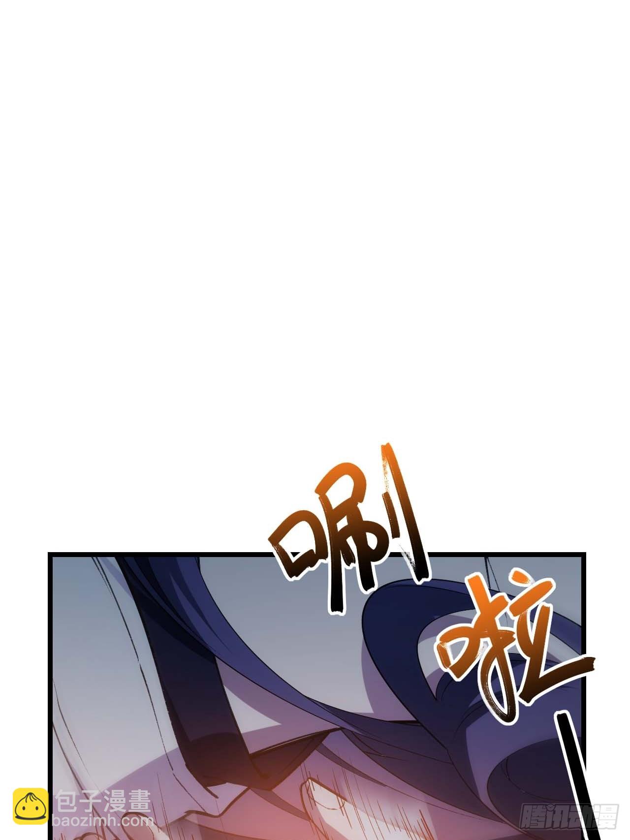 14.放肆(1/2)-第13话