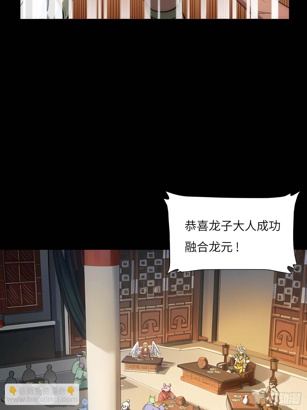 14.放肆(1/2)-第13话