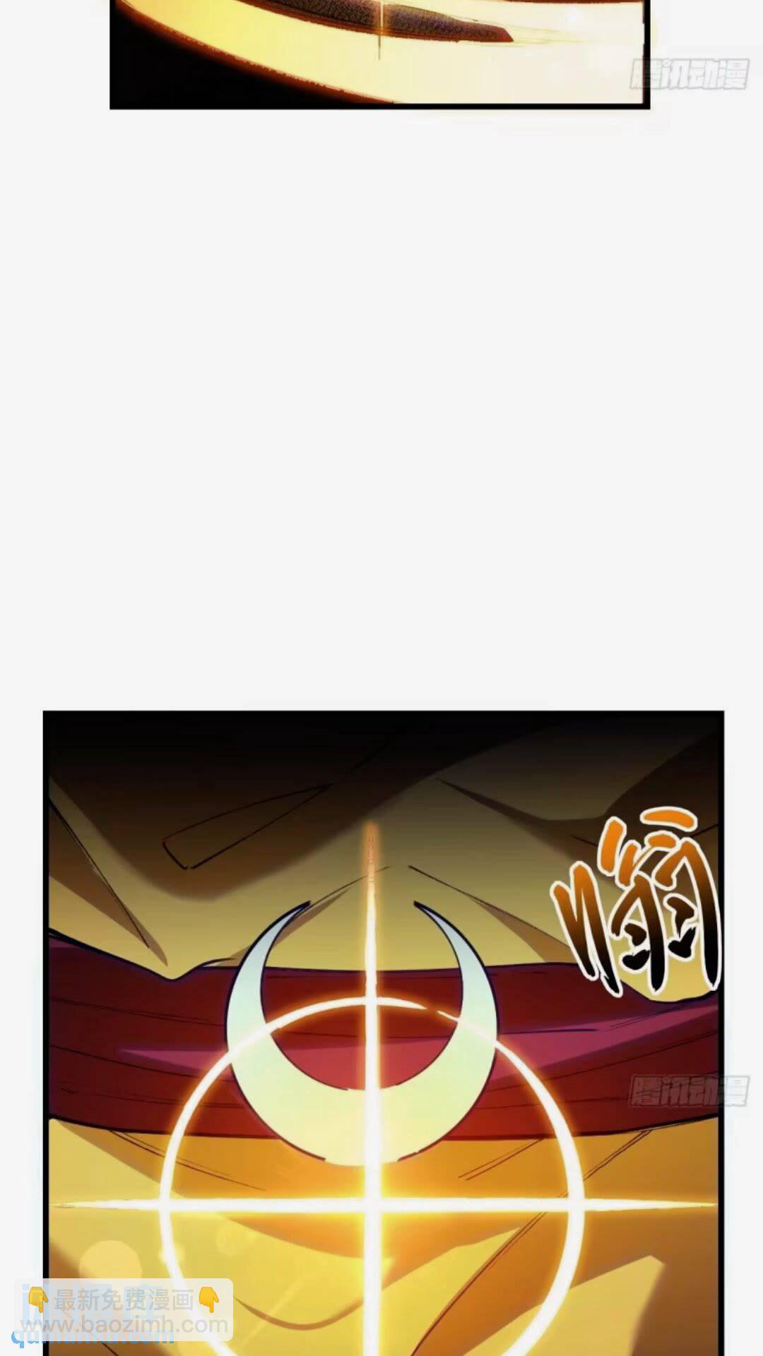 16.神与龙(1/2)-第15话