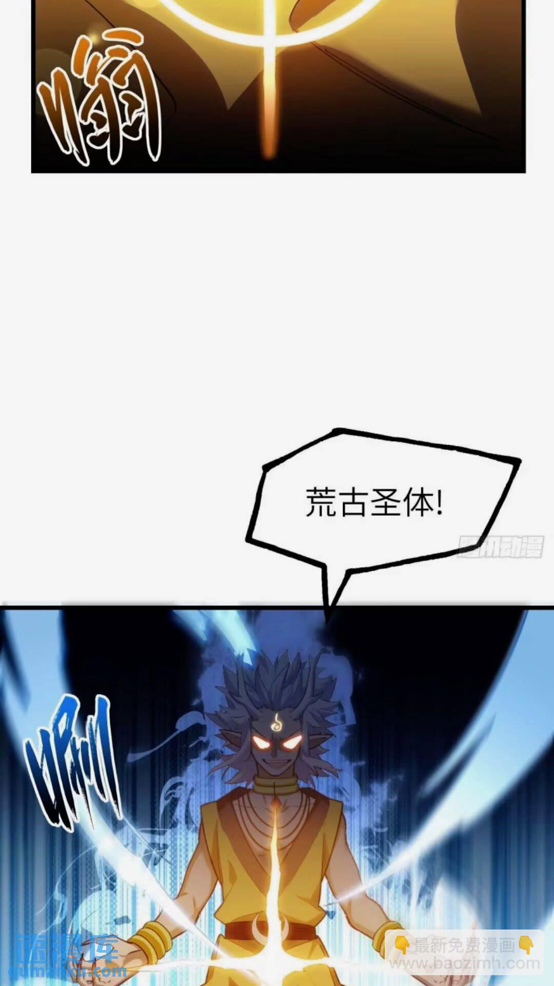 16.神与龙(1/2)-第15话