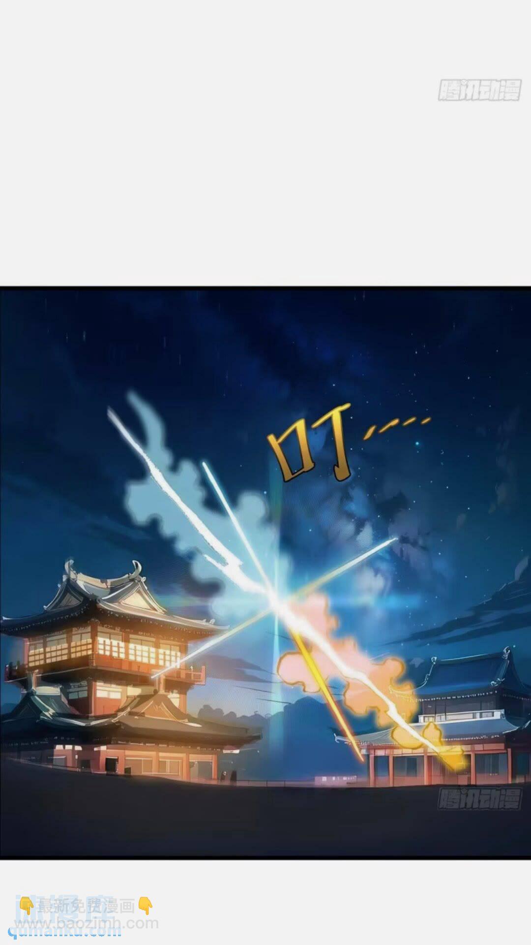 16.神与龙(1/2)-第15话