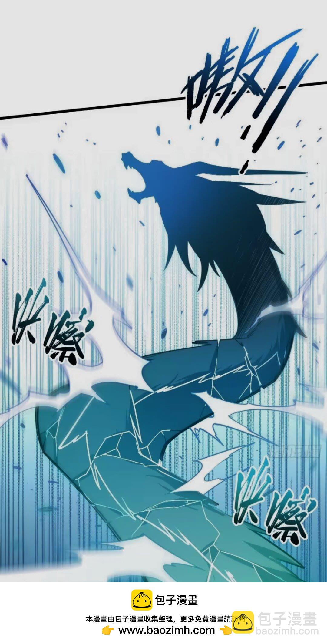 16.神与龙(1/2)-第15话