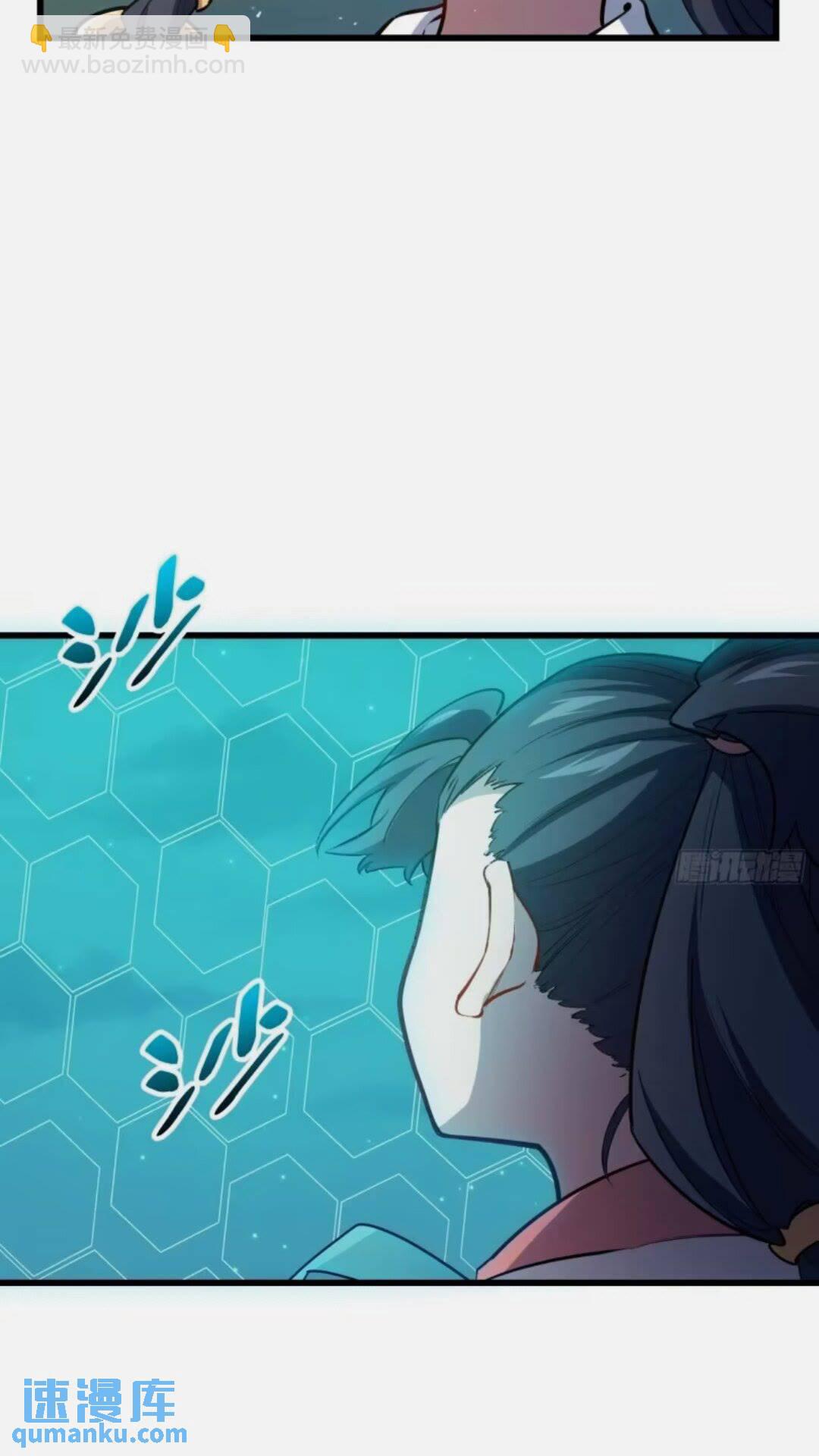 16.神与龙(1/2)-第15话