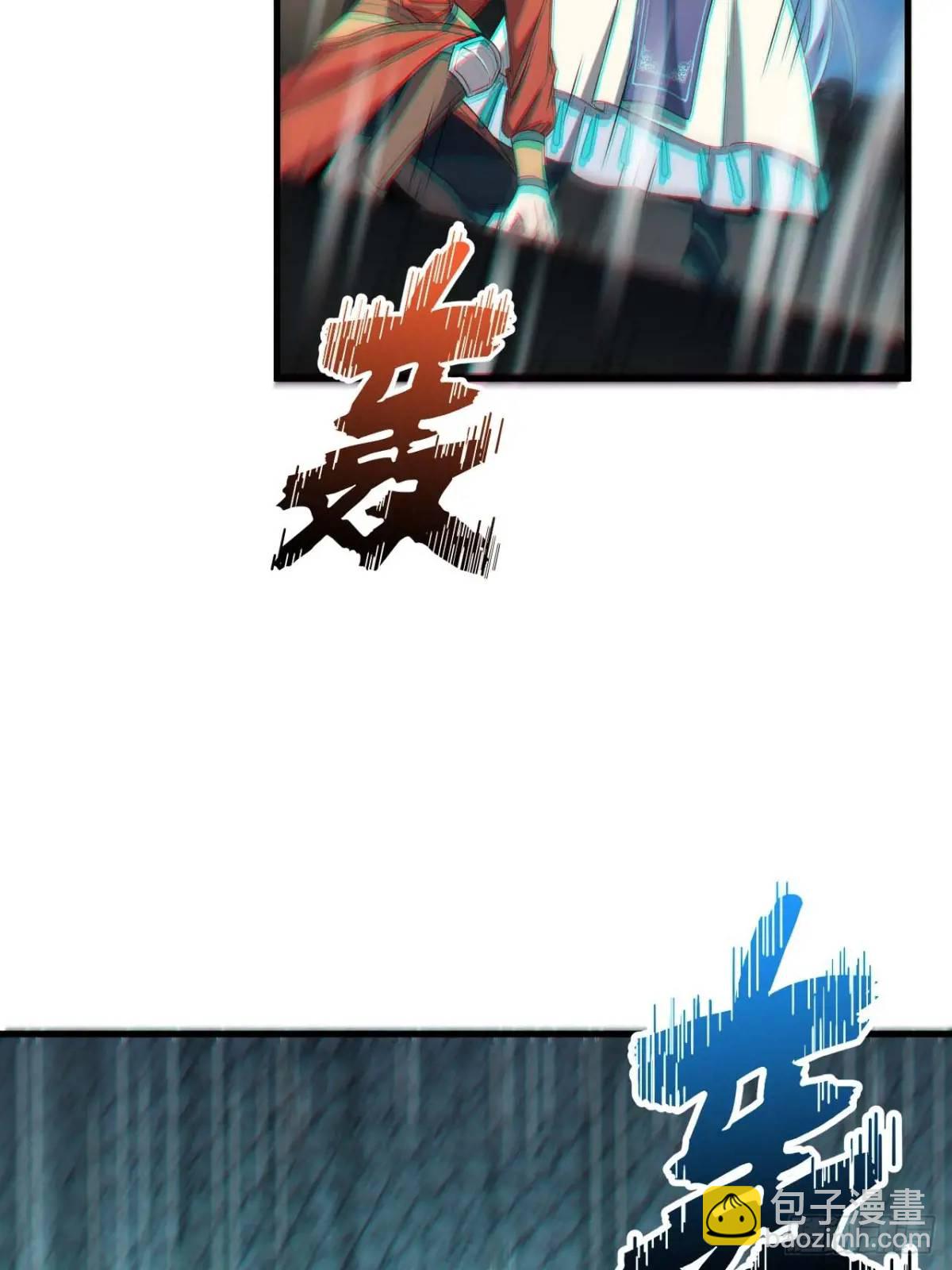 18.屠龙(1/2)-第17话