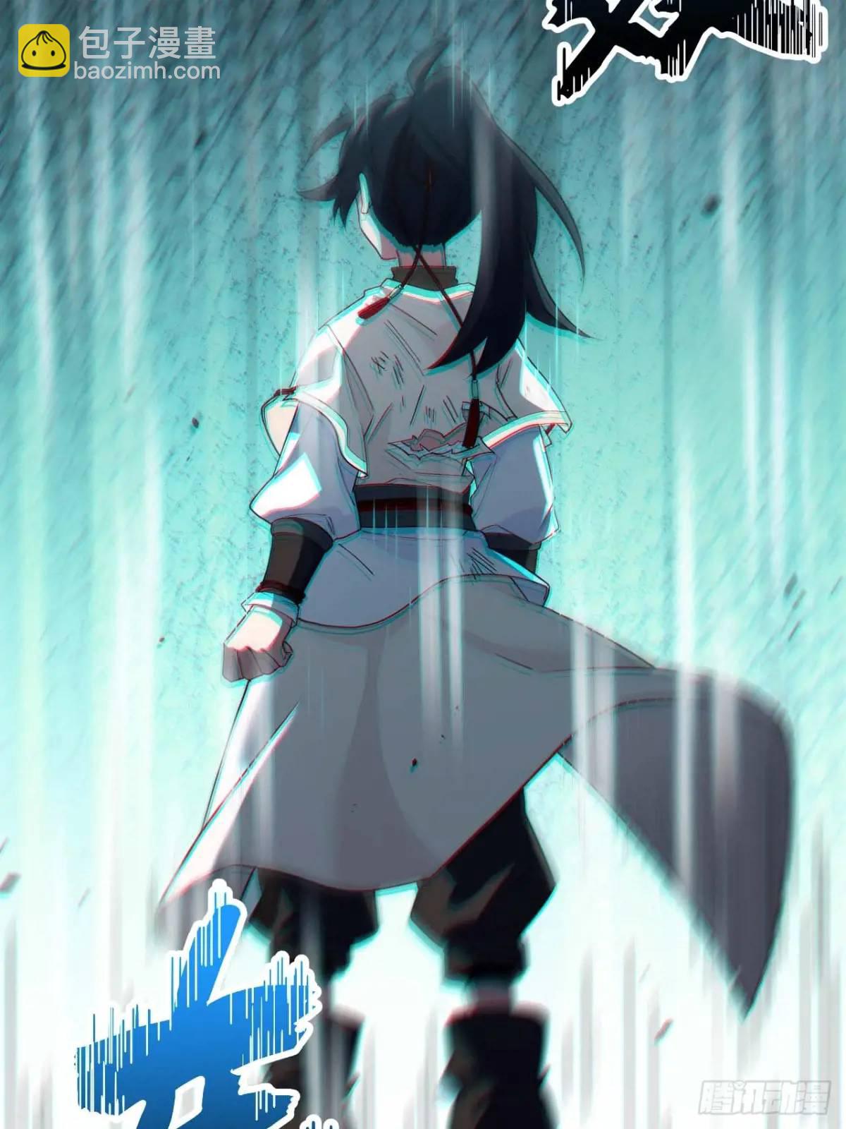 18.屠龙(1/2)-第17话