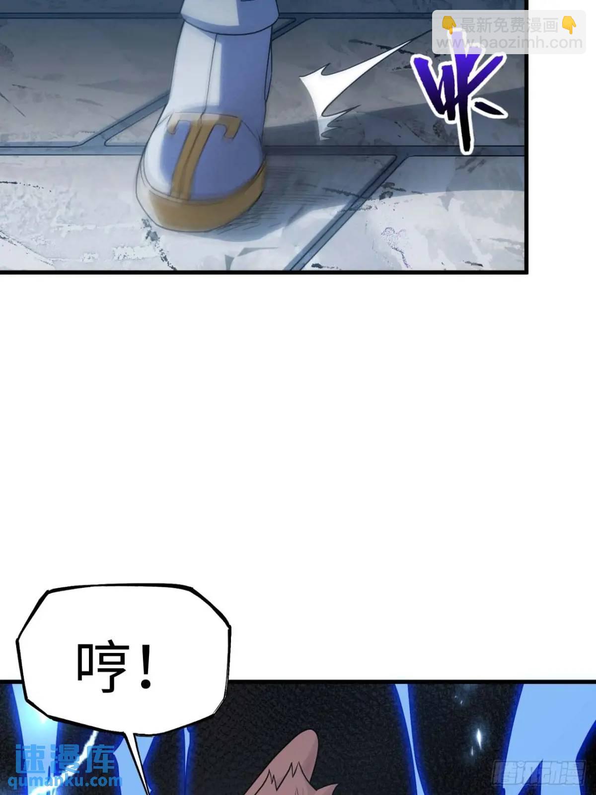 18.屠龙(1/2)-第17话