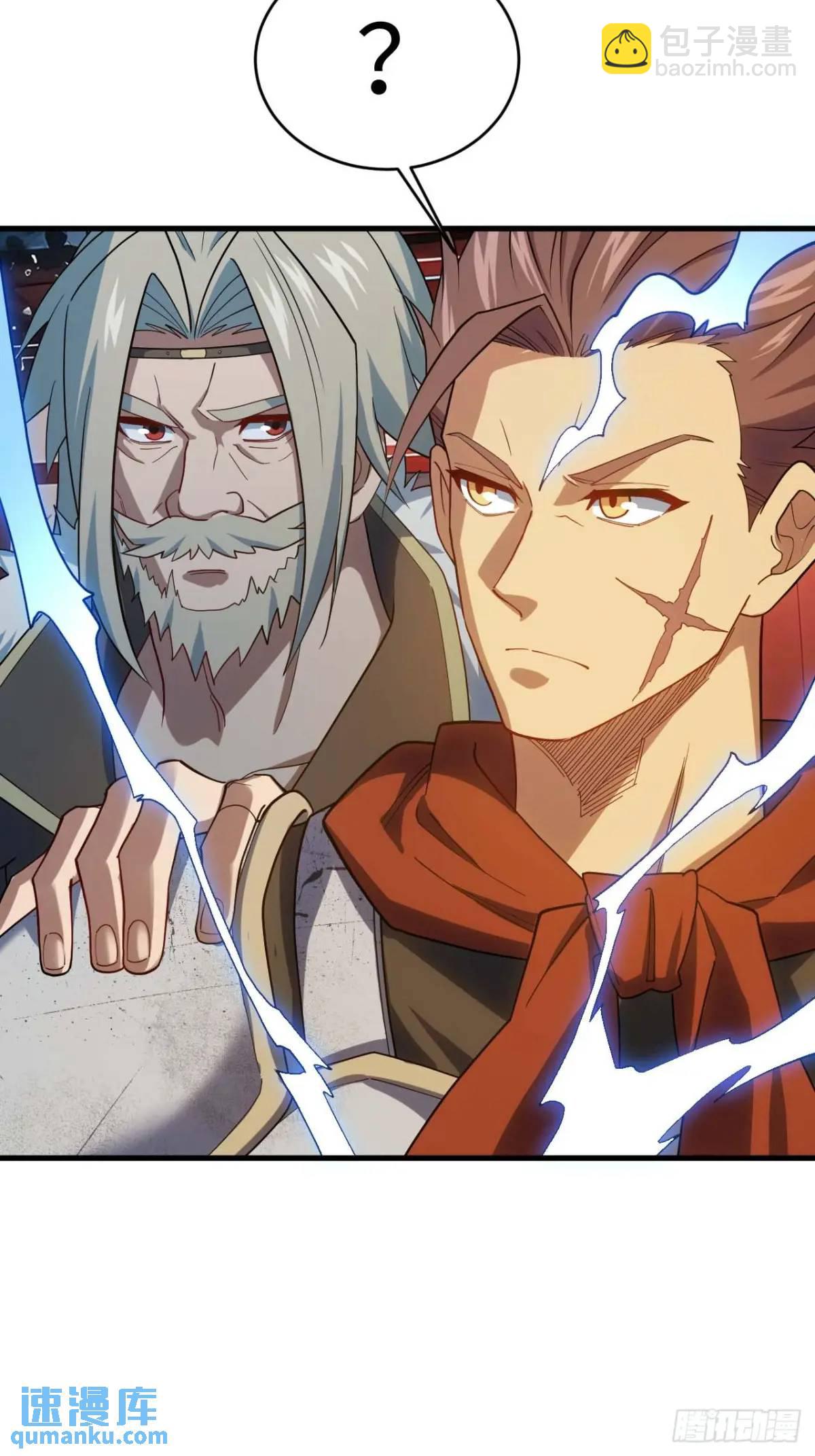 18.屠龙(1/2)-第17话