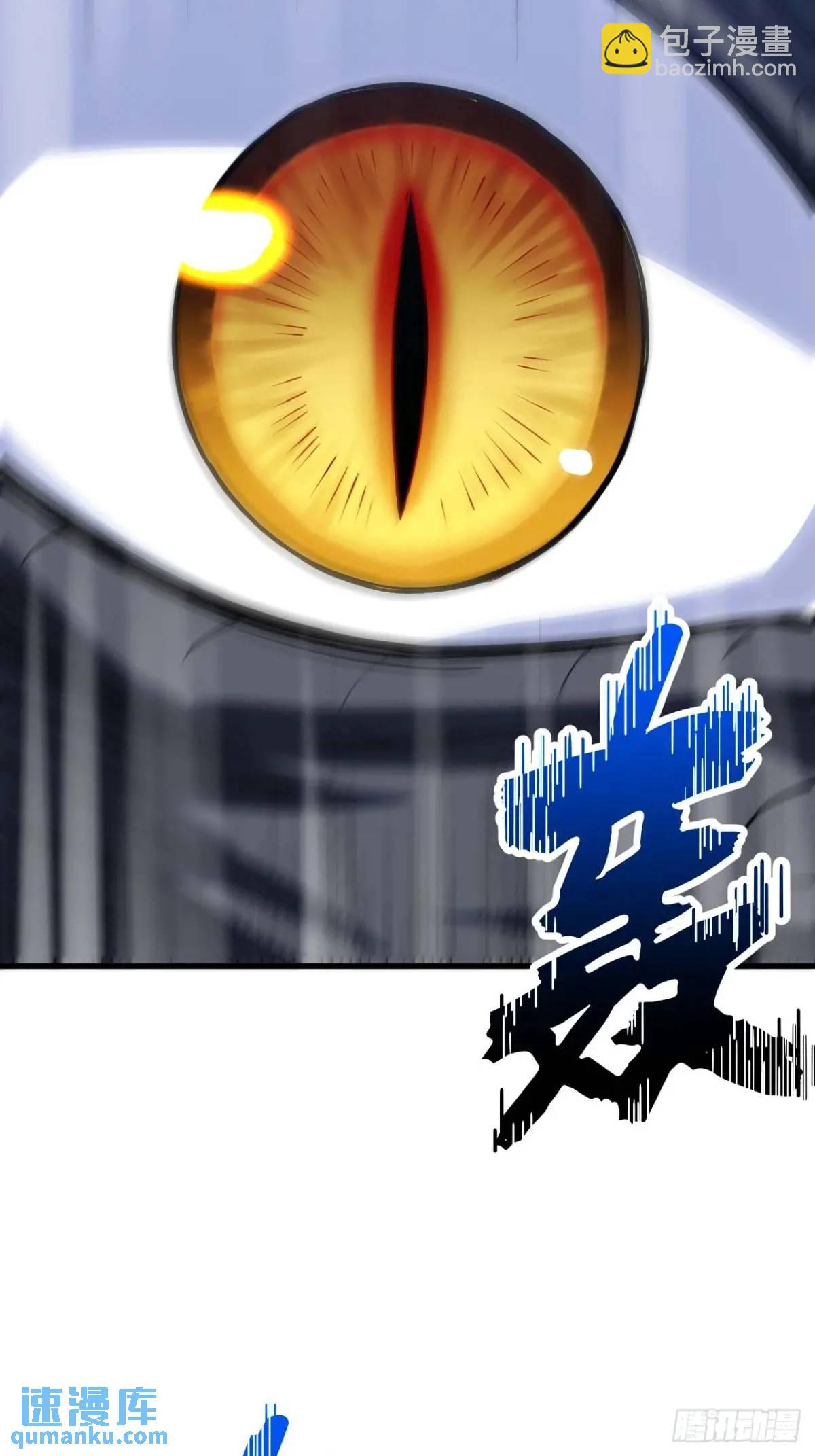 18.屠龙(1/2)-第17话