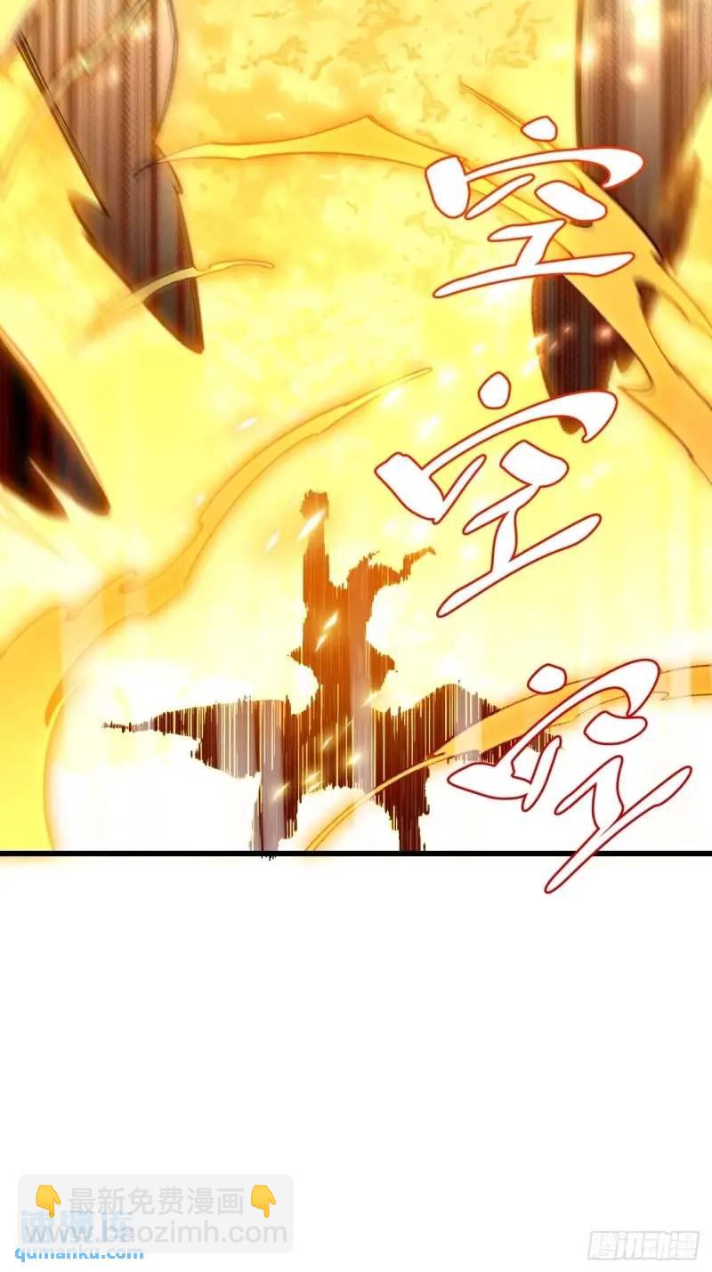 20.长路漫漫皆可行(1/2)-第19话