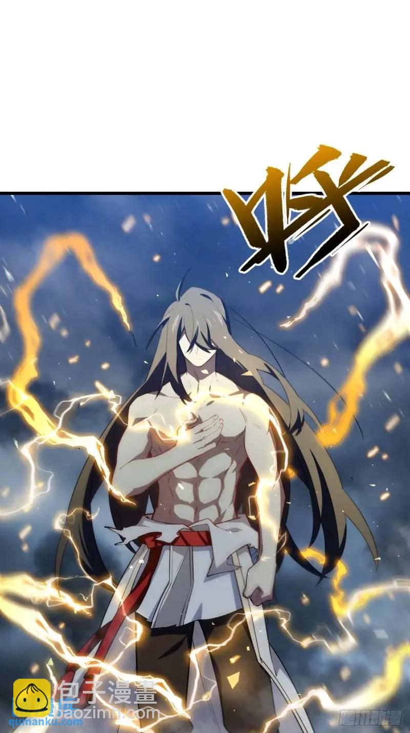 20.长路漫漫皆可行(1/2)-第19话