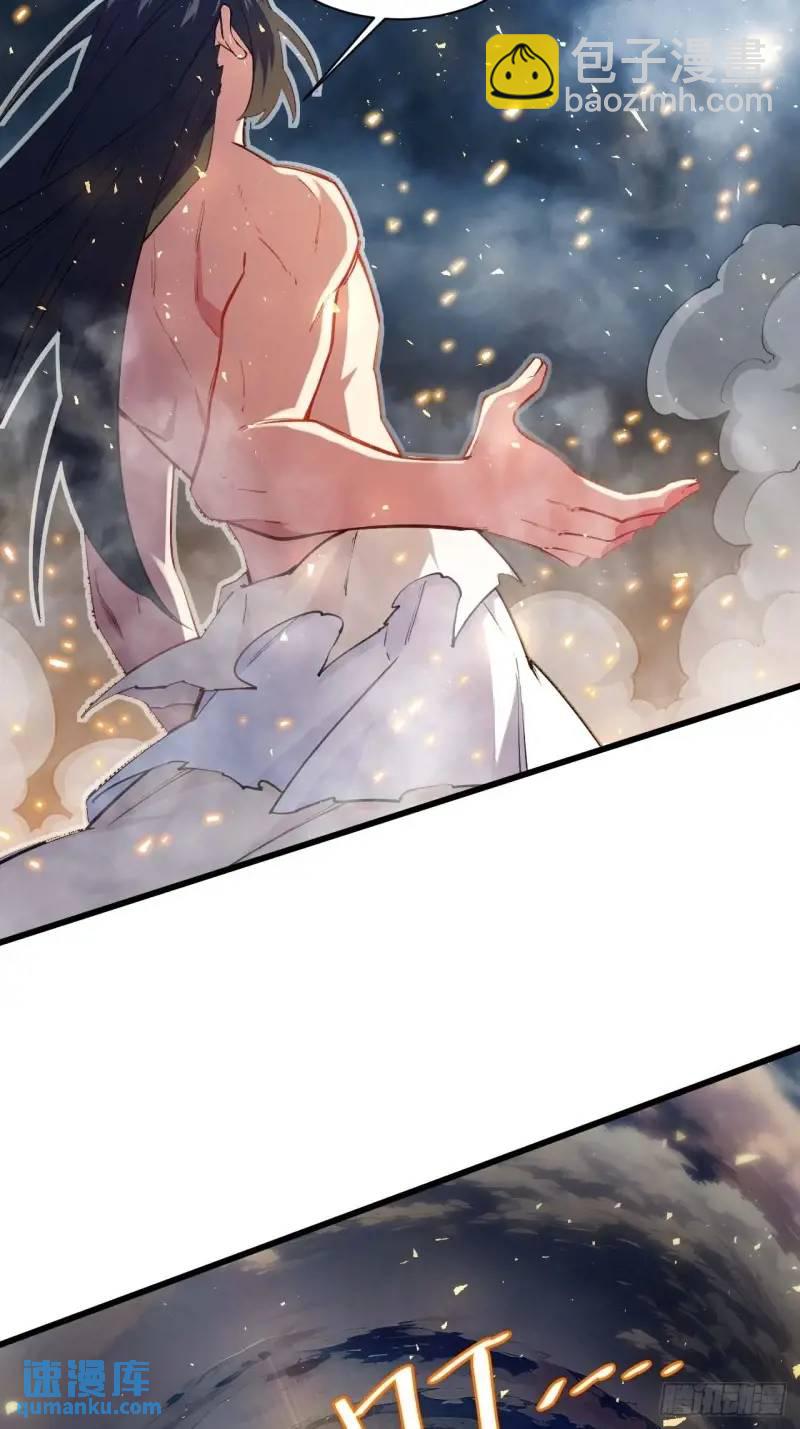 20.长路漫漫皆可行(1/2)-第19话