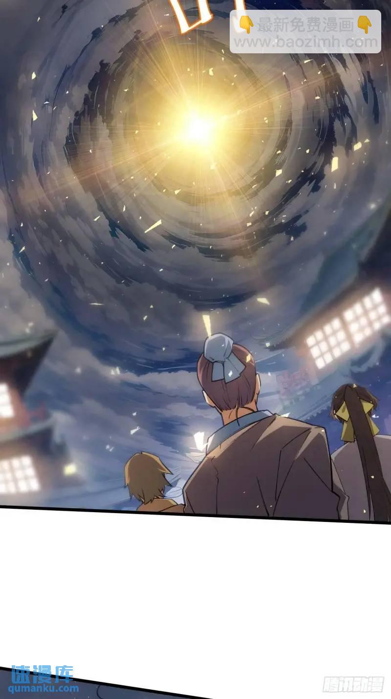 20.长路漫漫皆可行(1/2)-第19话