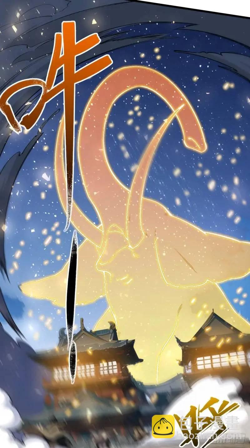 20.长路漫漫皆可行(1/2)-第19话