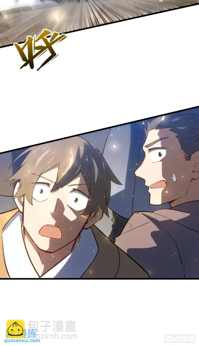 20.长路漫漫皆可行(1/2)-第19话