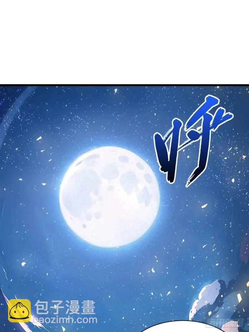 20.长路漫漫皆可行(1/2)-第19话