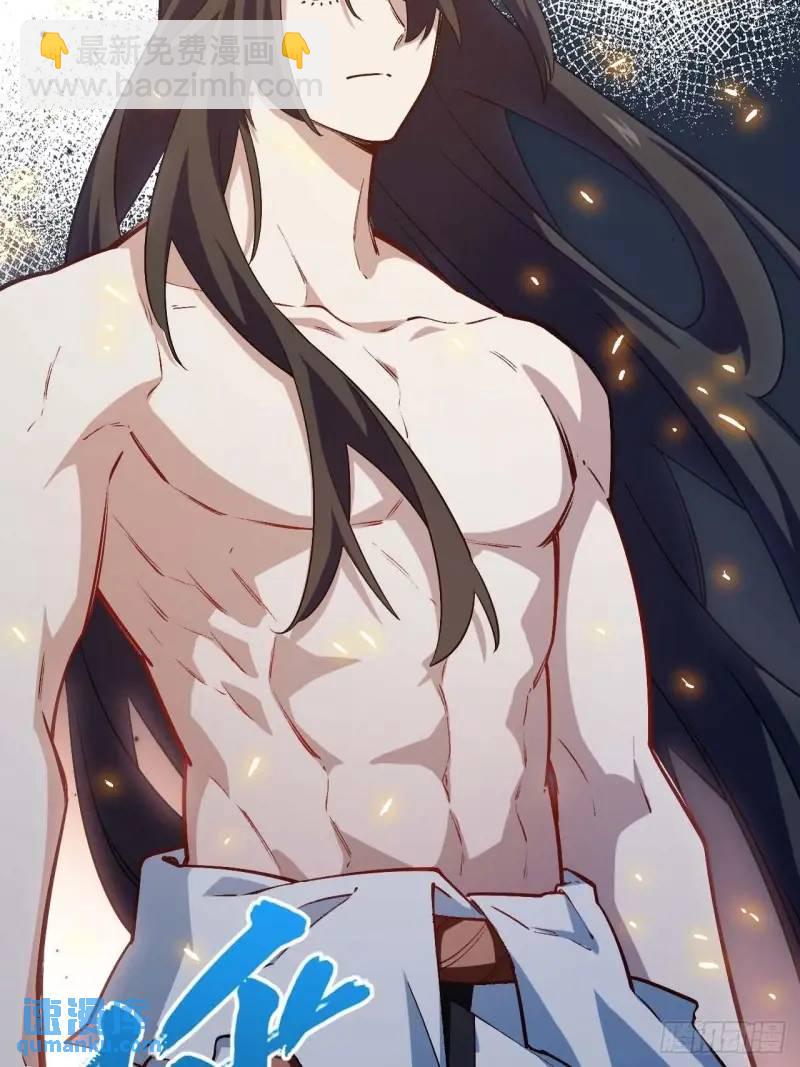 20.长路漫漫皆可行(1/2)-第19话