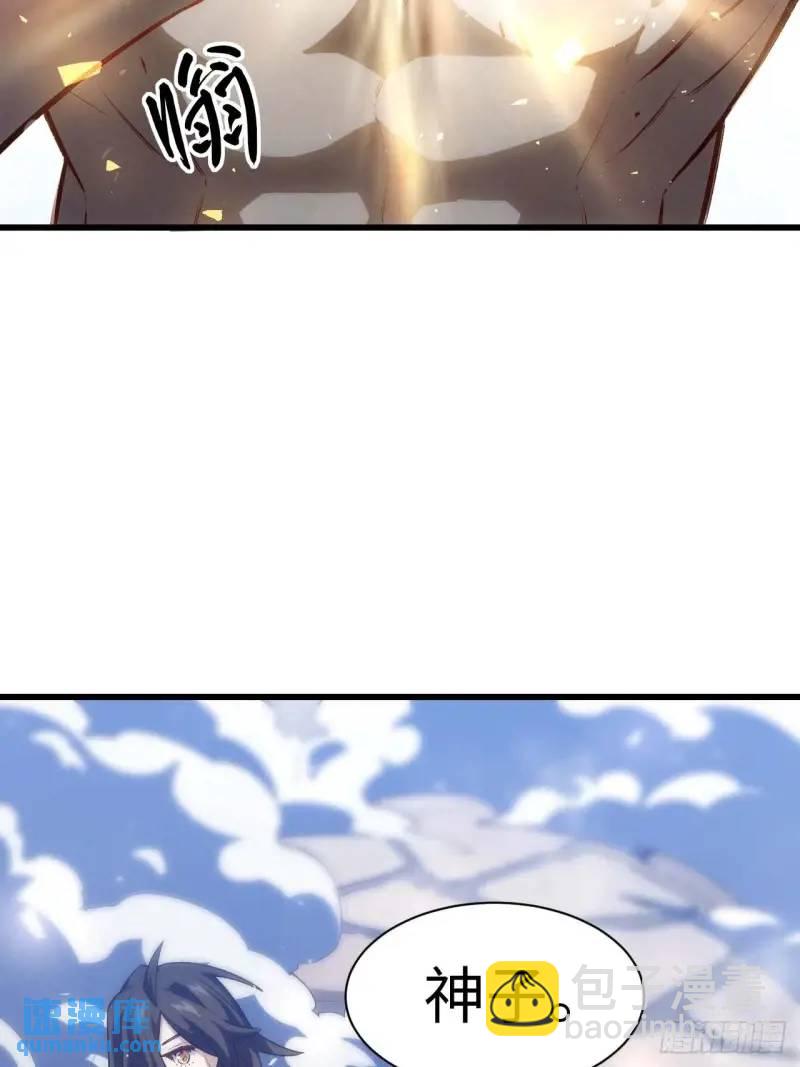 20.长路漫漫皆可行(1/2)-第19话