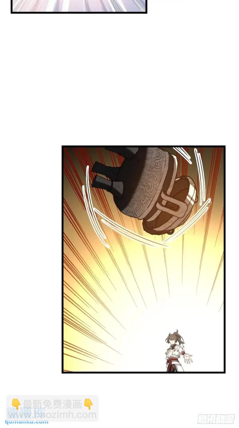 20.长路漫漫皆可行(1/2)-第19话