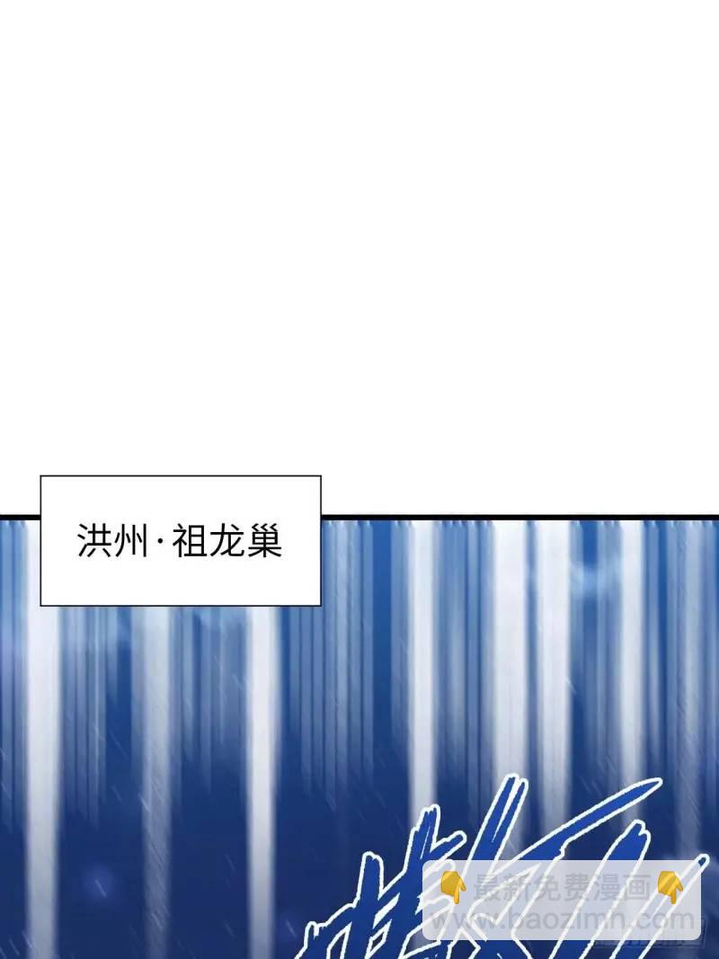 20.长路漫漫皆可行(1/2)-第19话