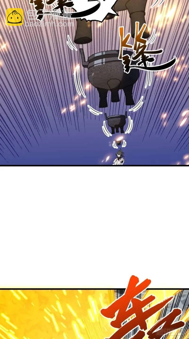 20.长路漫漫皆可行(1/2)-第19话