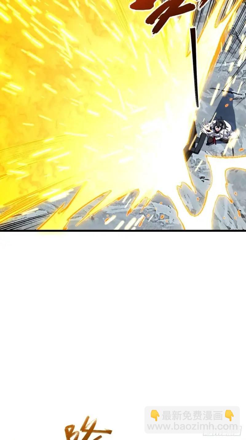 20.长路漫漫皆可行(1/2)-第19话