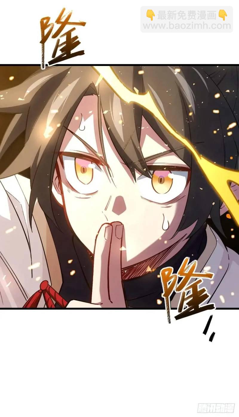 20.长路漫漫皆可行(1/2)-第19话