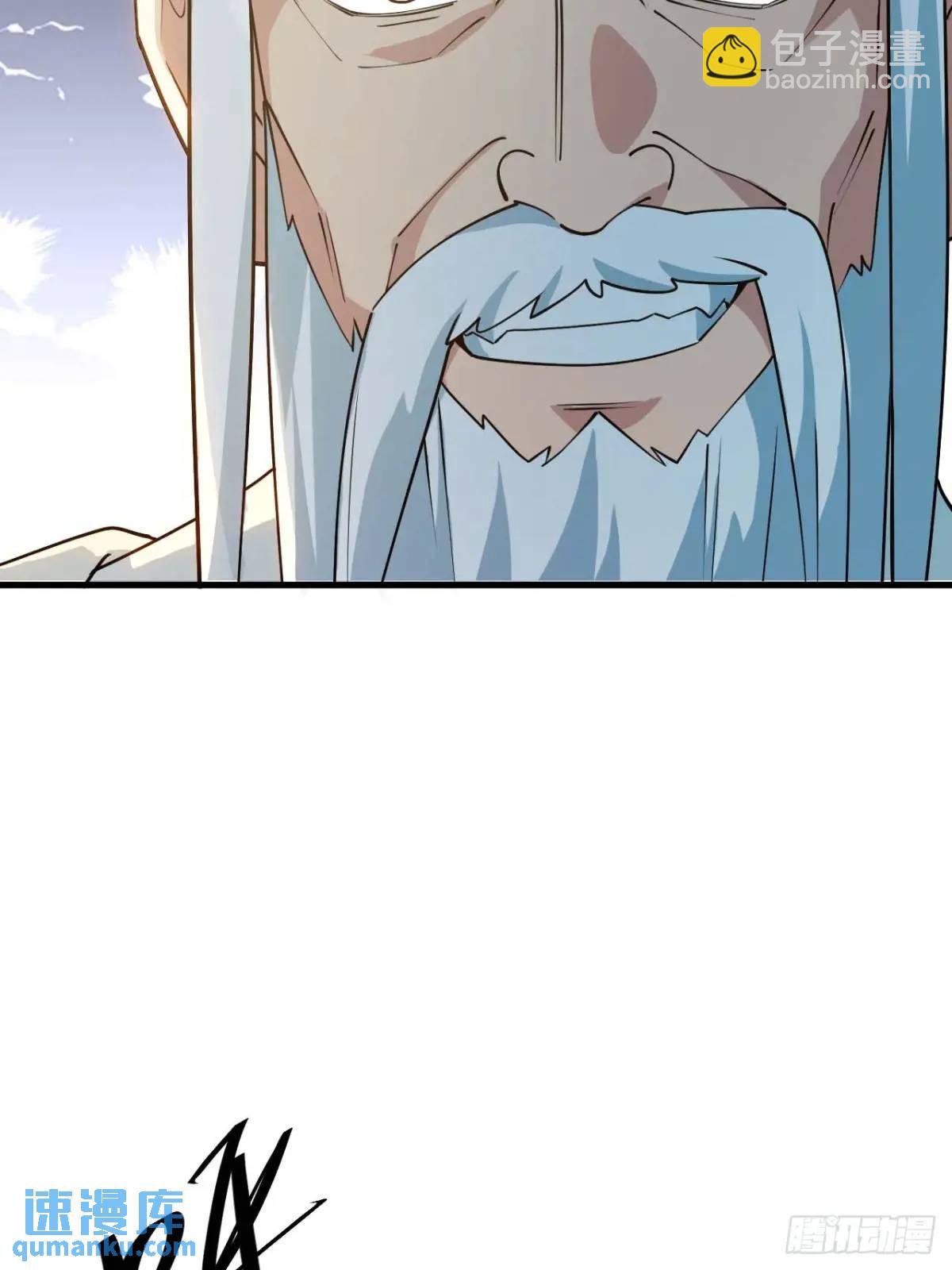 22.签到地&mdash;&mdash;朱雀古国(1/2)-第21话