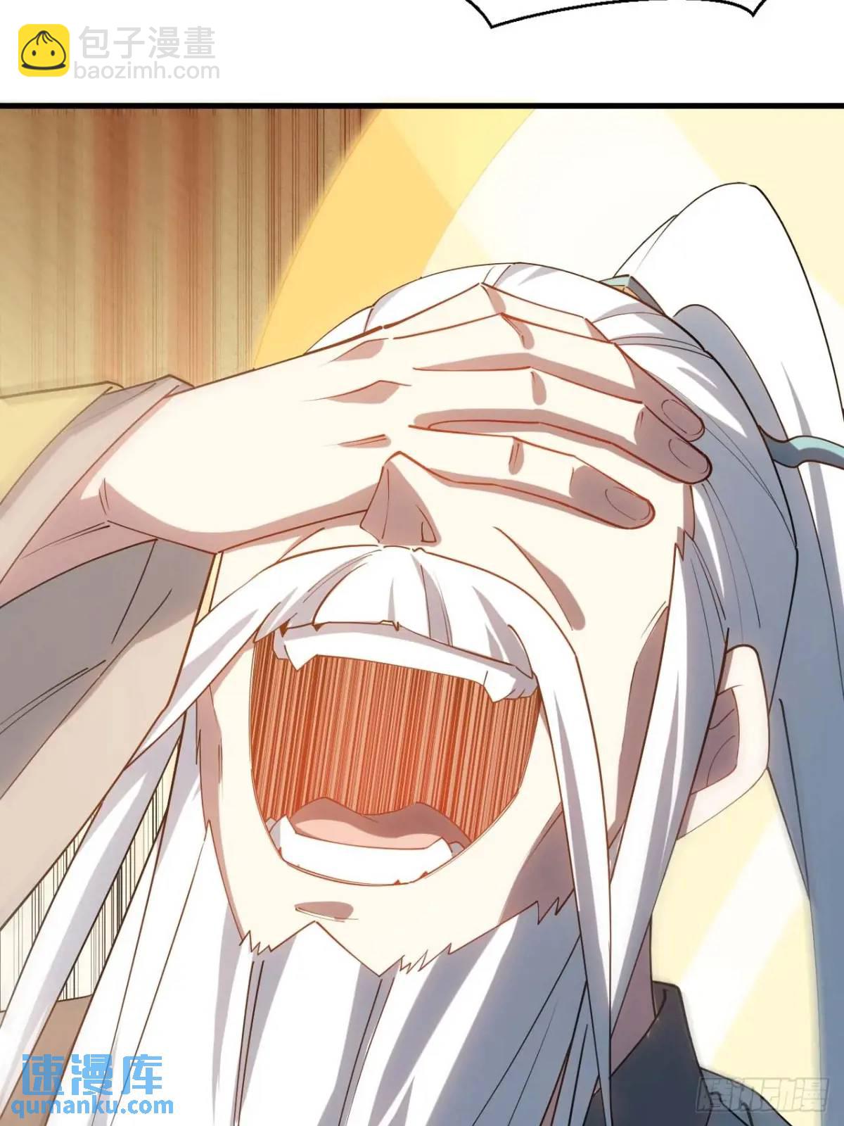 22.签到地&mdash;&mdash;朱雀古国(1/2)-第21话