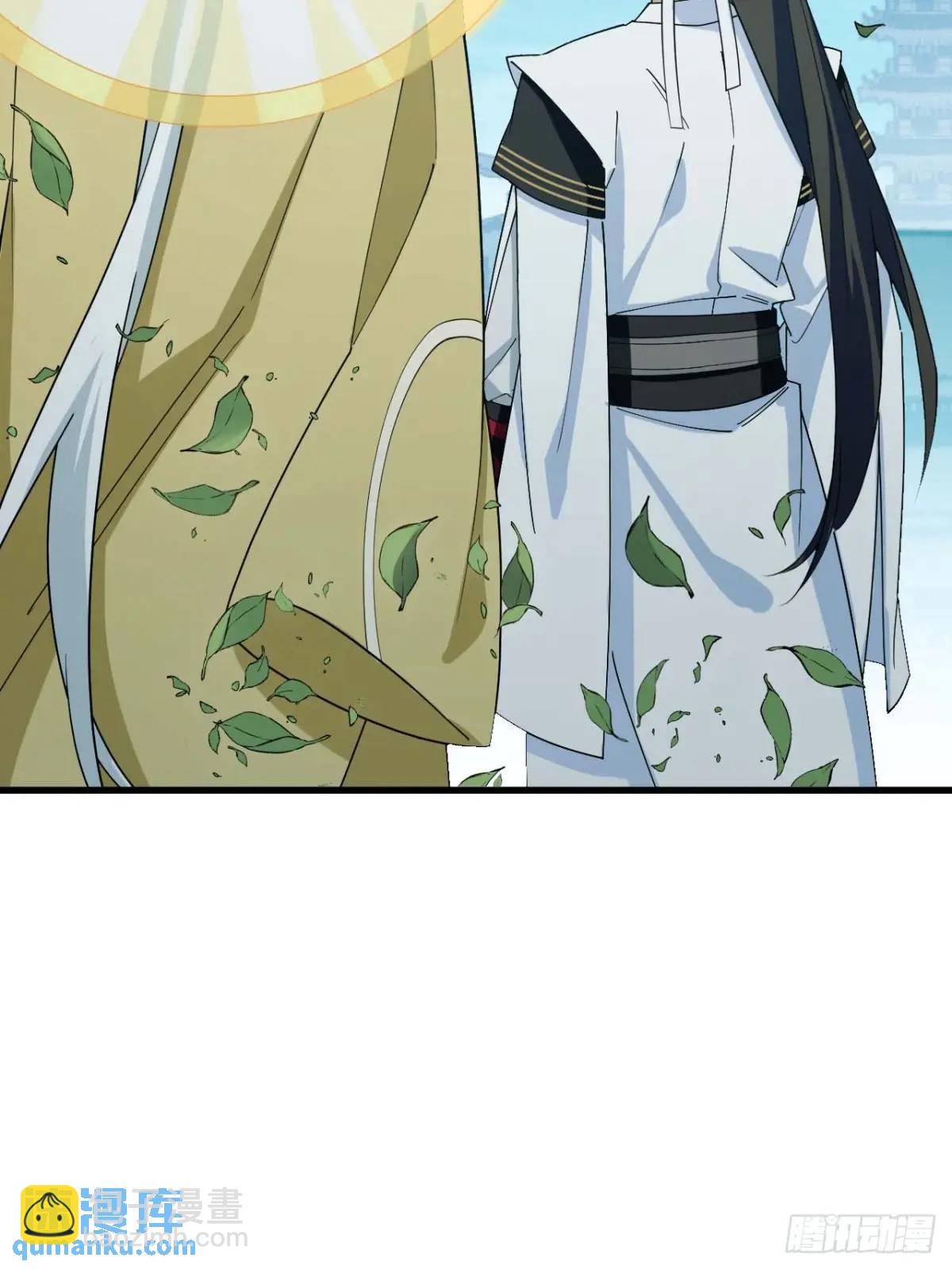 22.签到地&mdash;&mdash;朱雀古国(1/2)-第21话