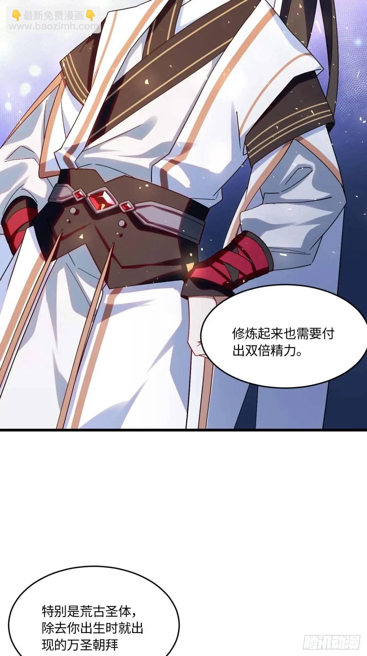 22.签到地&mdash;&mdash;朱雀古国(1/2)-第21话