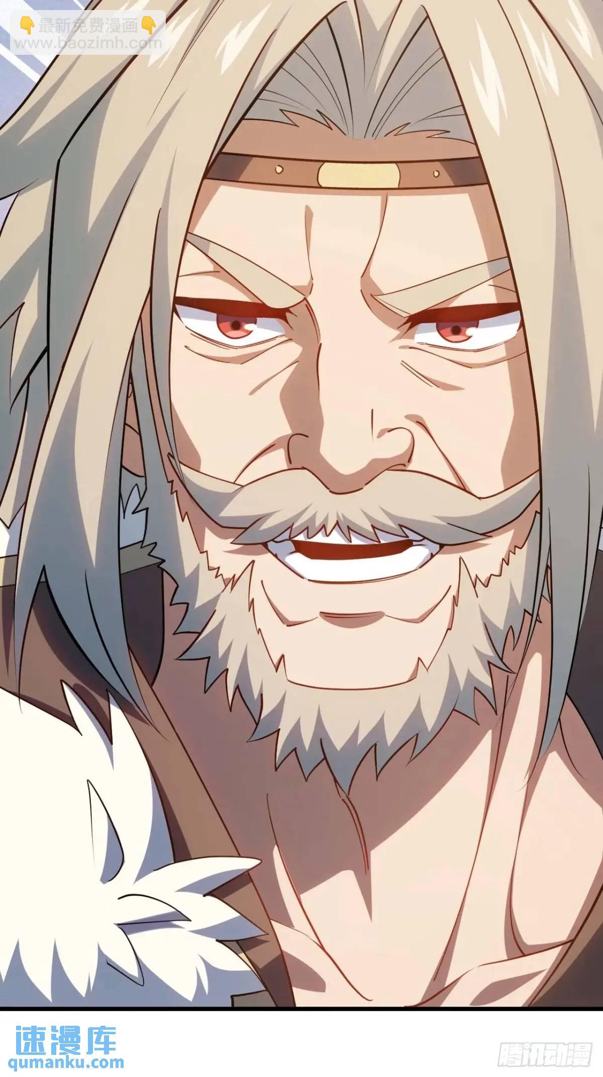 22.签到地&mdash;&mdash;朱雀古国(1/2)-第21话