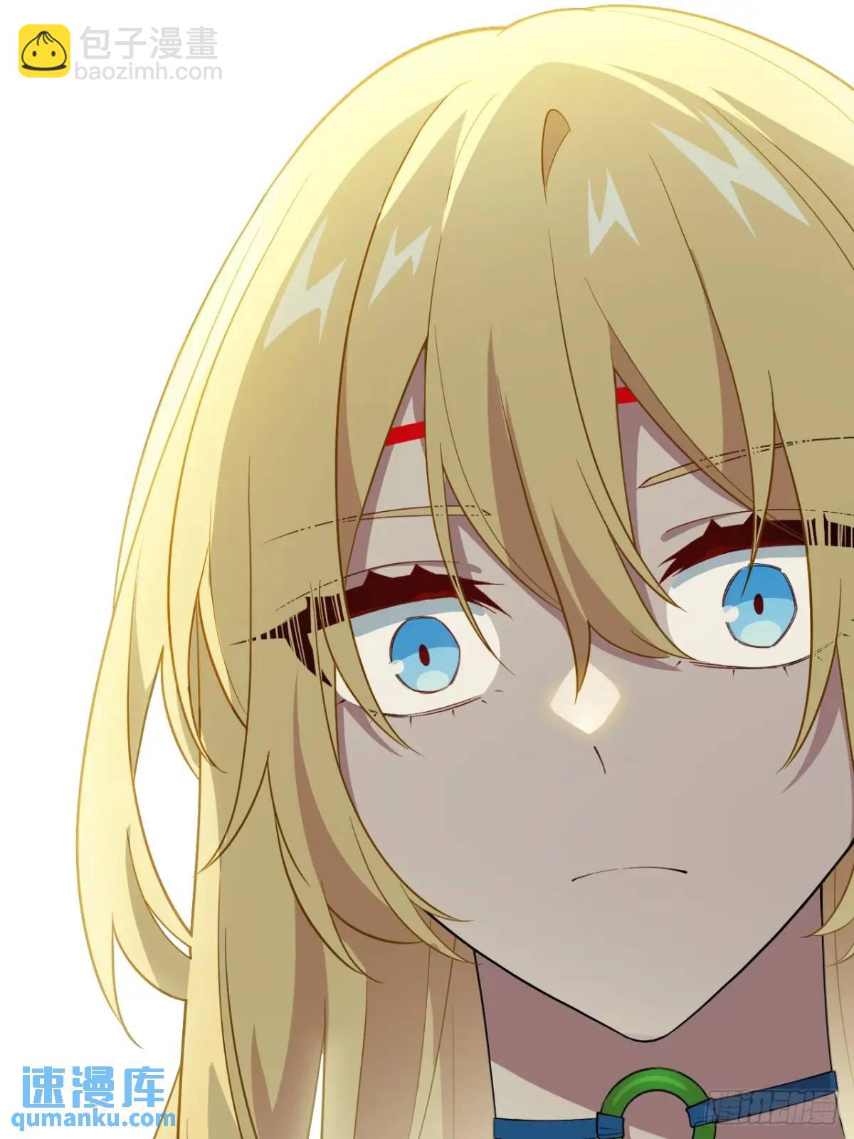 24.君天帝语录第一条(1/2)-第23话