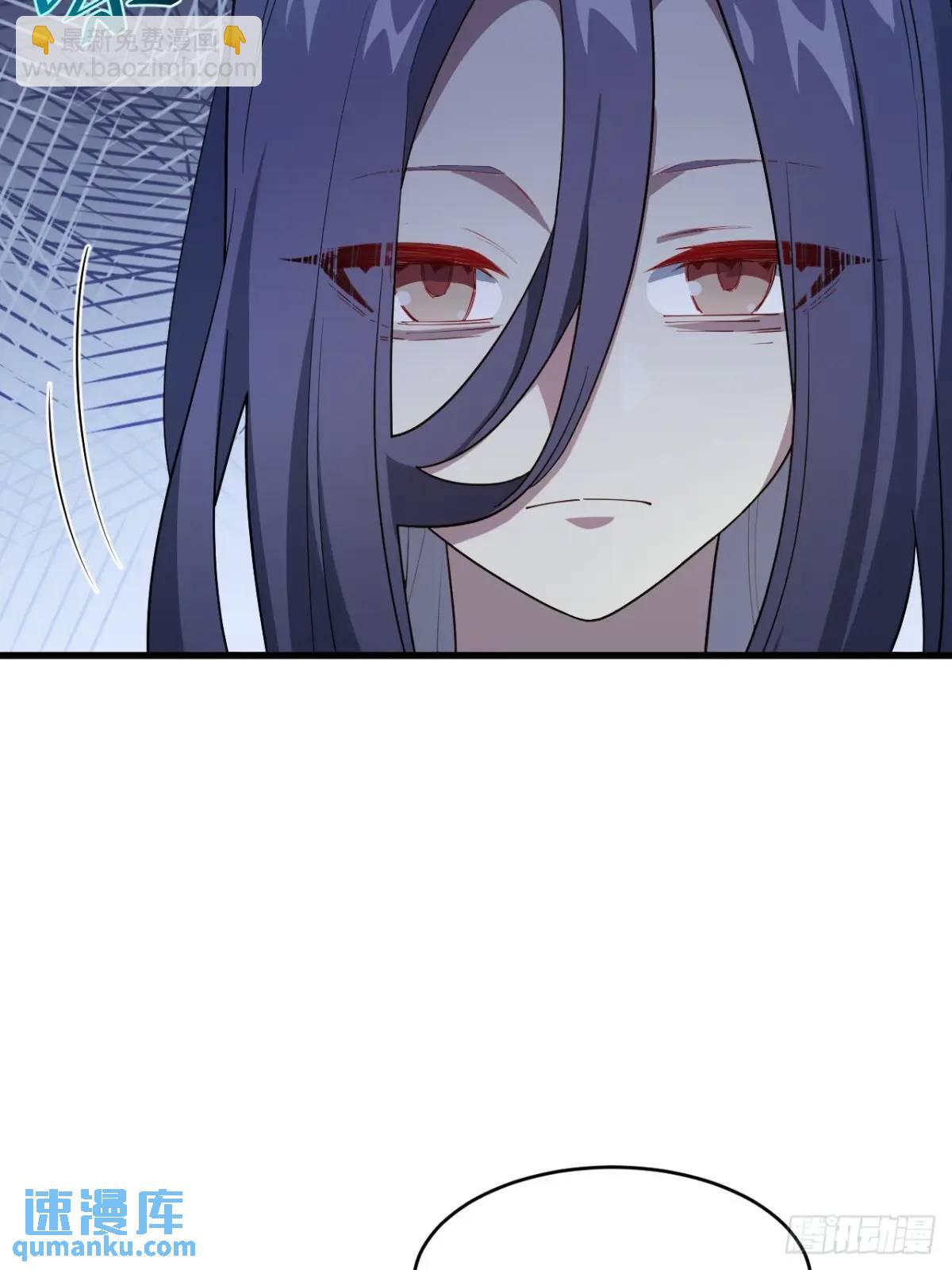 24.君天帝语录第一条(1/2)-第23话