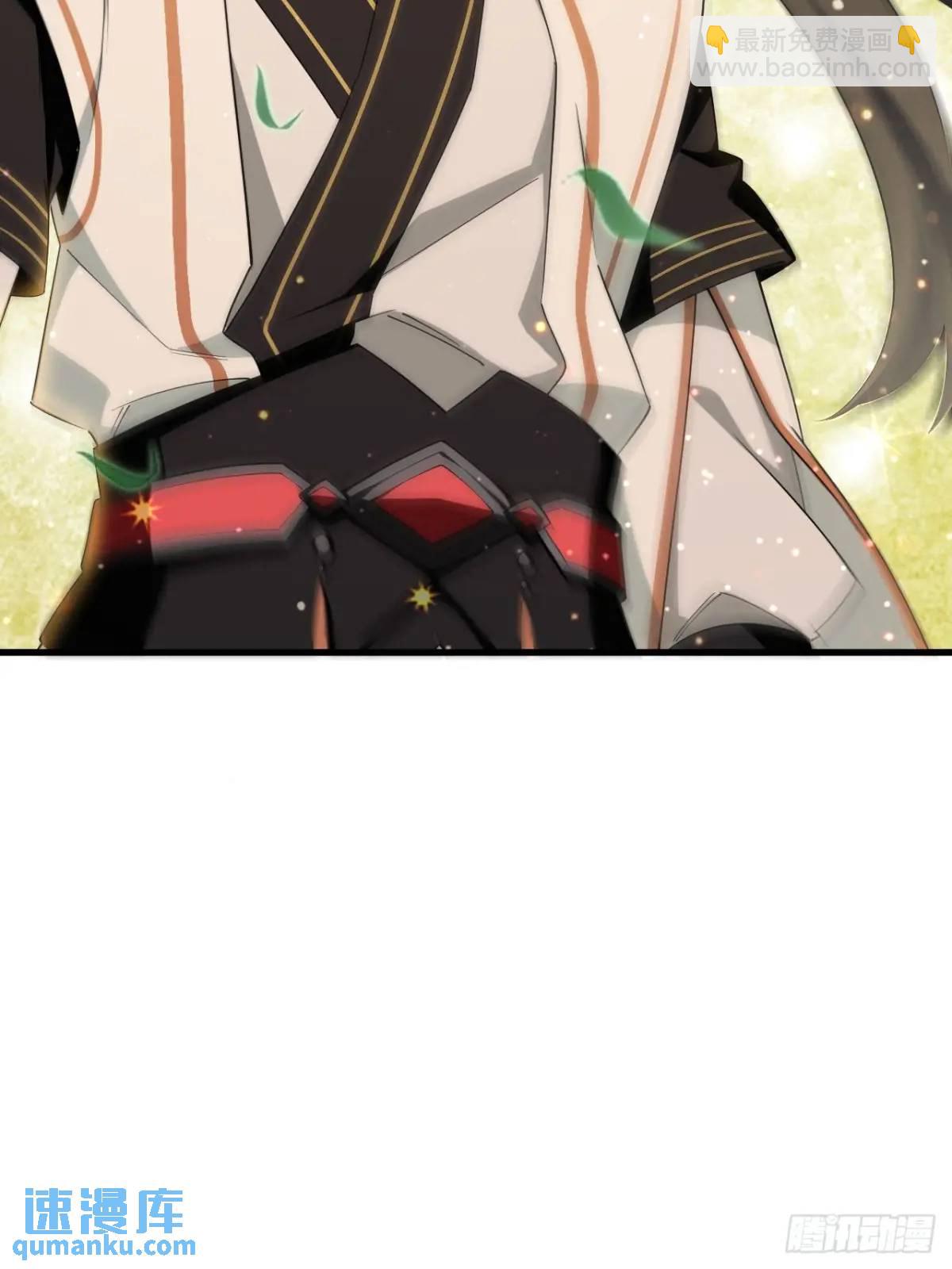 24.君天帝语录第一条(1/2)-第23话