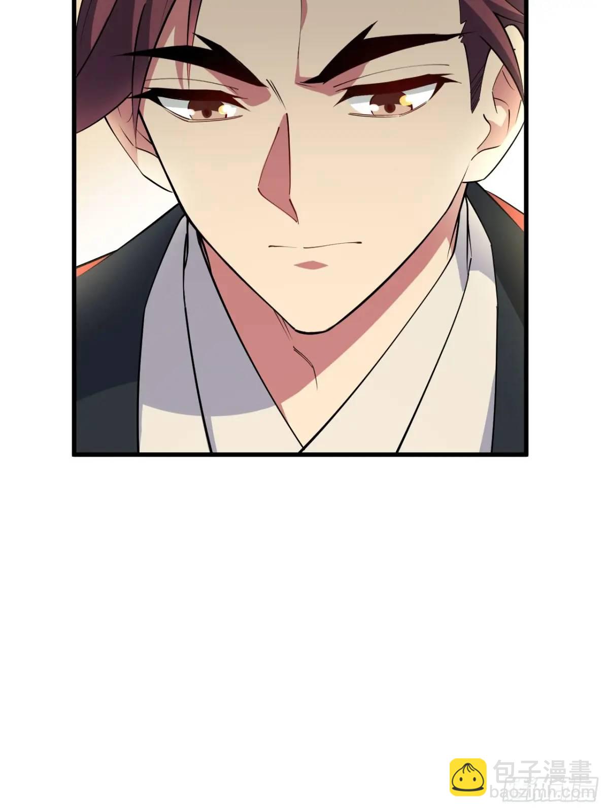 24.君天帝语录第一条(1/2)-第23话