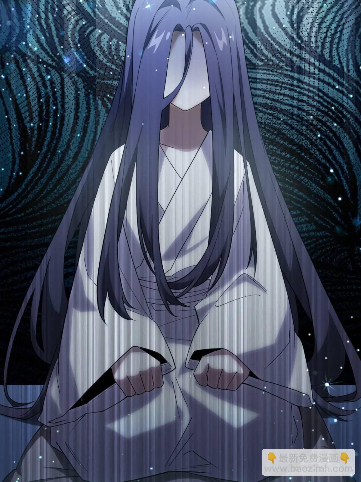 24.君天帝语录第一条(1/2)-第23话