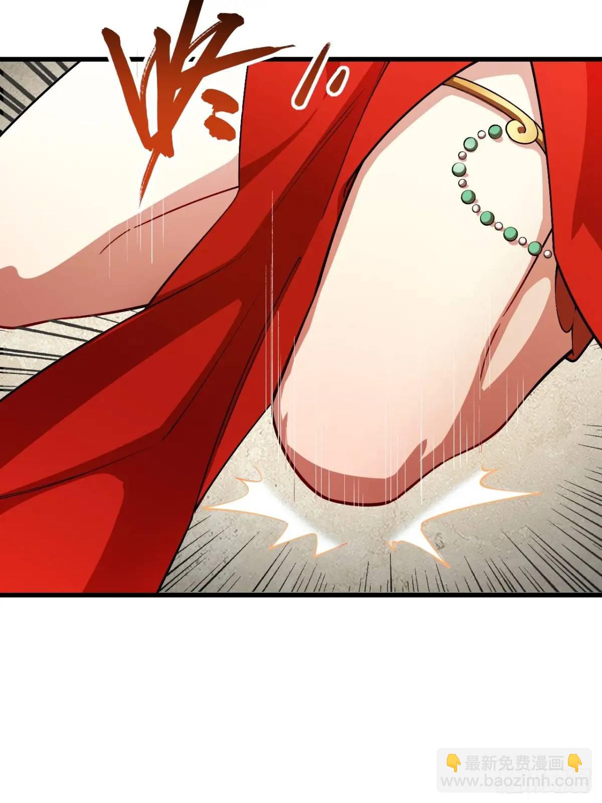 26.有失远迎(1/2)-第25话