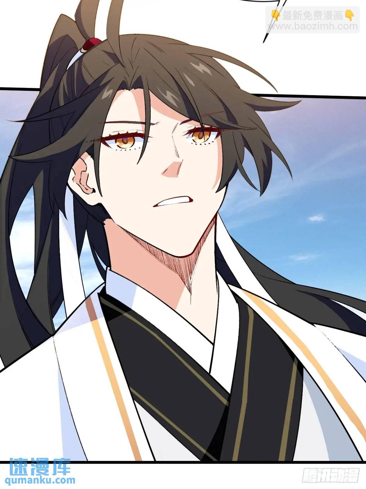 26.有失远迎(1/2)-第25话