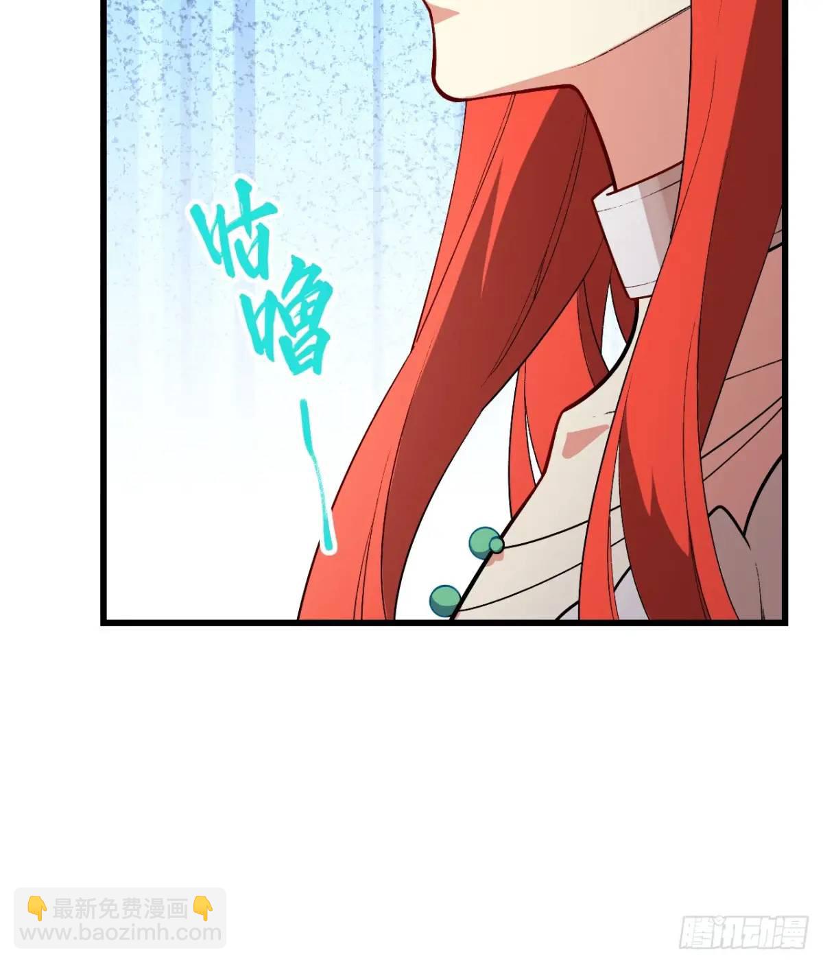 26.有失远迎(1/2)-第25话