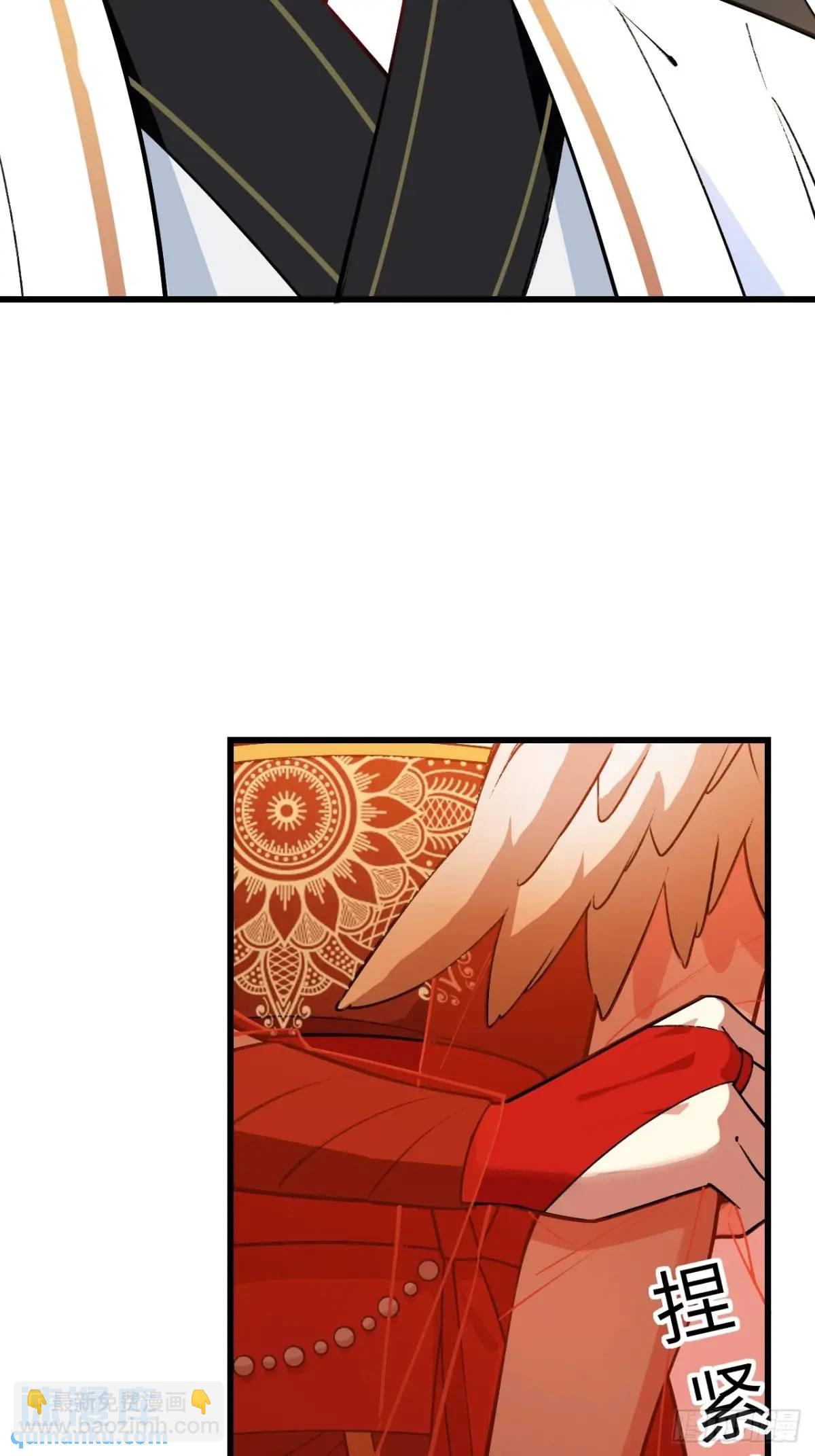 26.有失远迎(1/2)-第25话