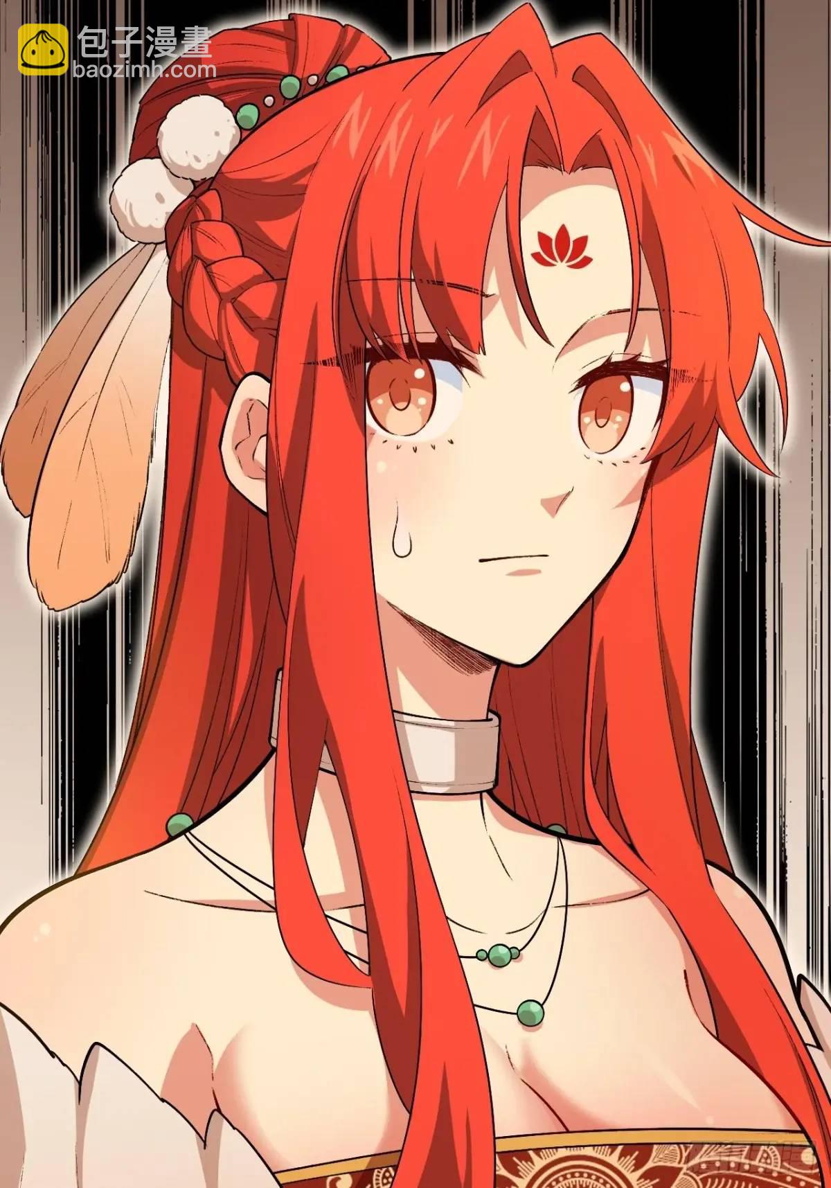 26.有失远迎(1/2)-第25话