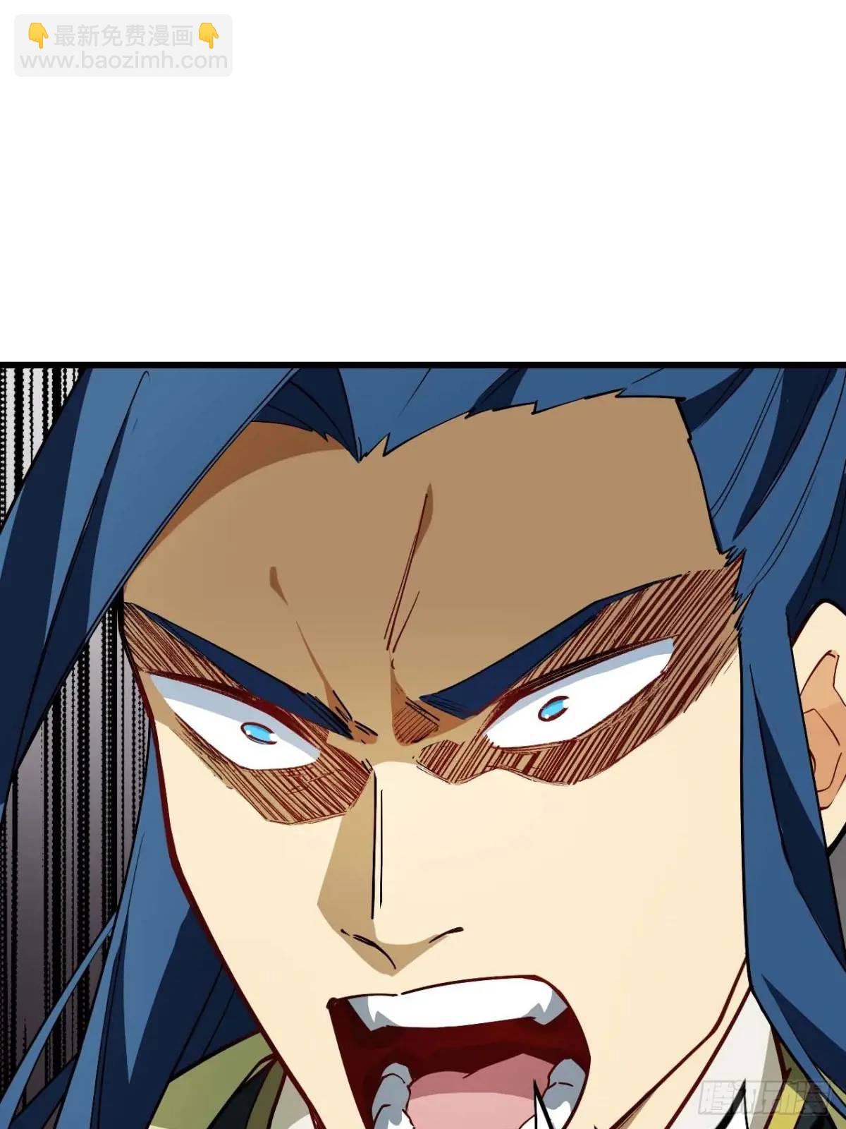 28.拜玉儿的回答(1/2)-第27话