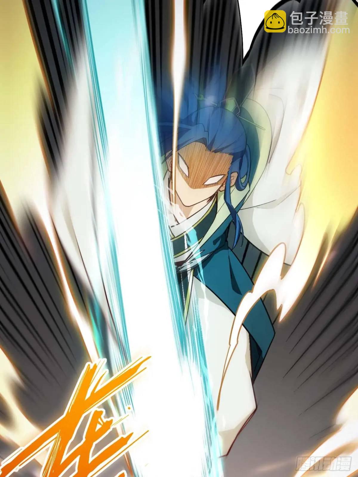 28.拜玉儿的回答(1/2)-第27话